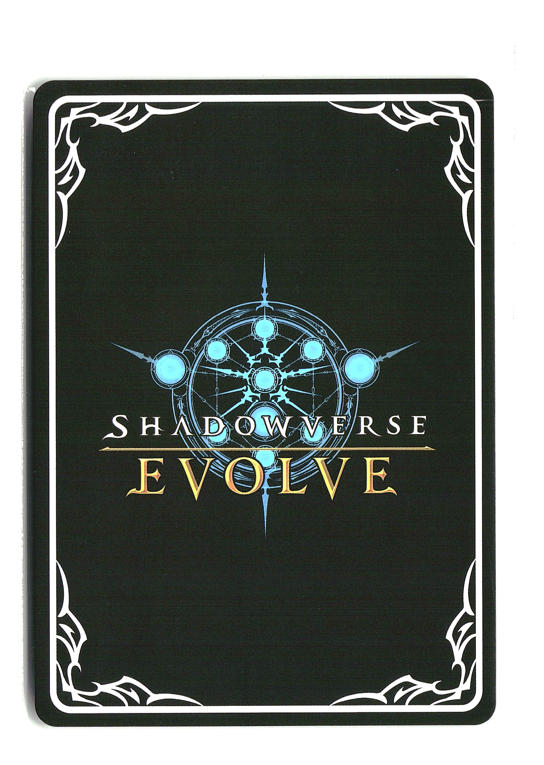 Battle Maiden [ Foil ] #P85EN | Cardfight! Vanguard | Shadowverse: Evolve