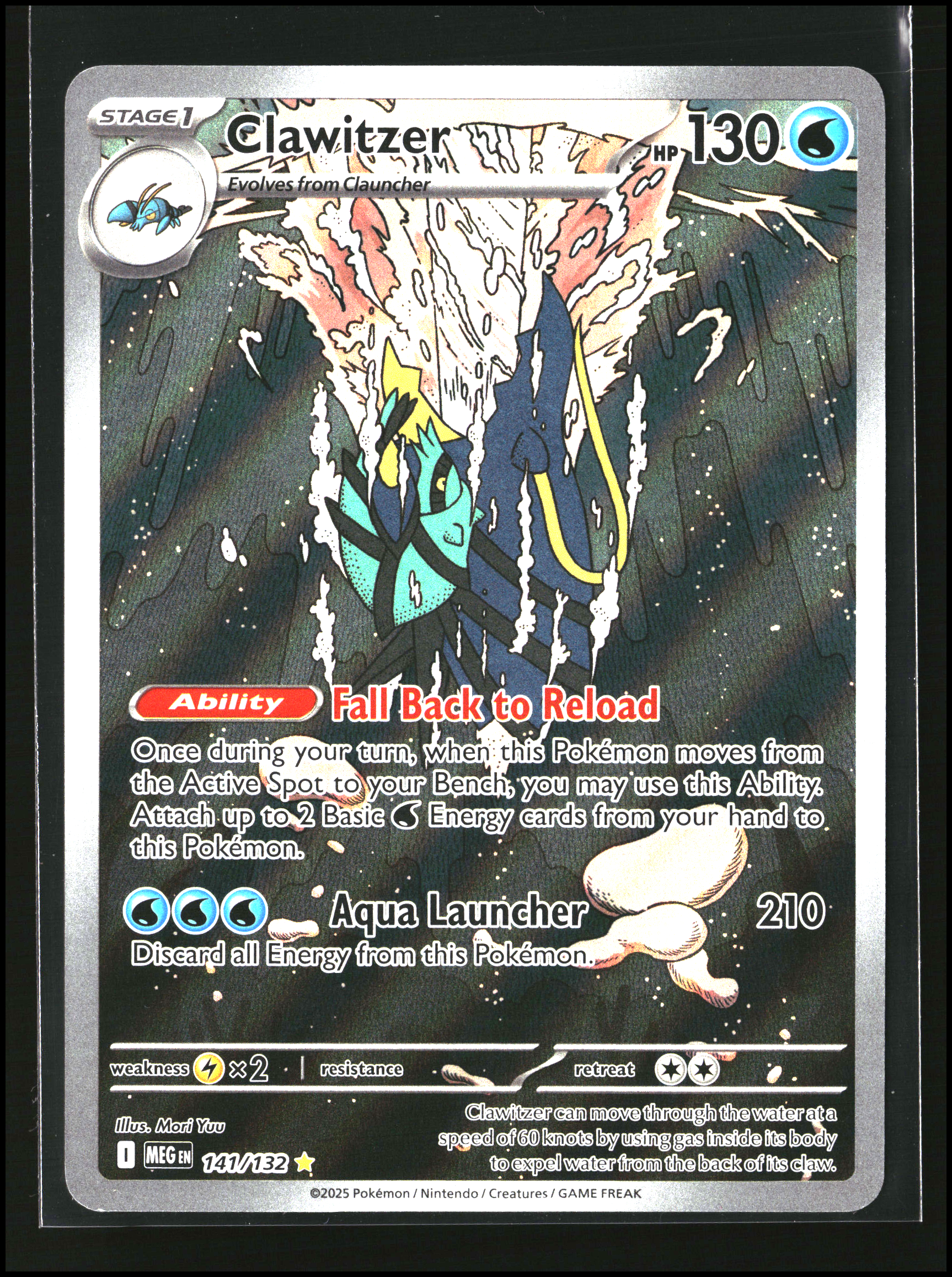 Clawitzer #141/132 | ME01: Mega Evolutions | Pokémon