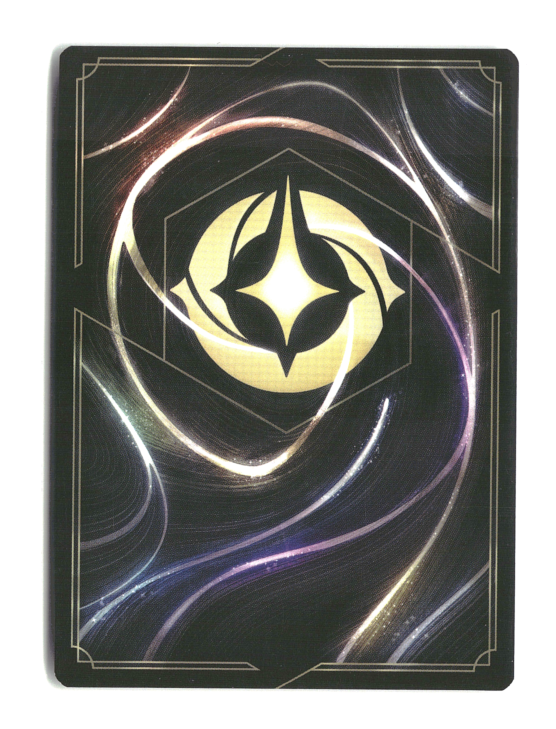 Dinglehopper #32/204 | The First Chapter | Disney Lorcana