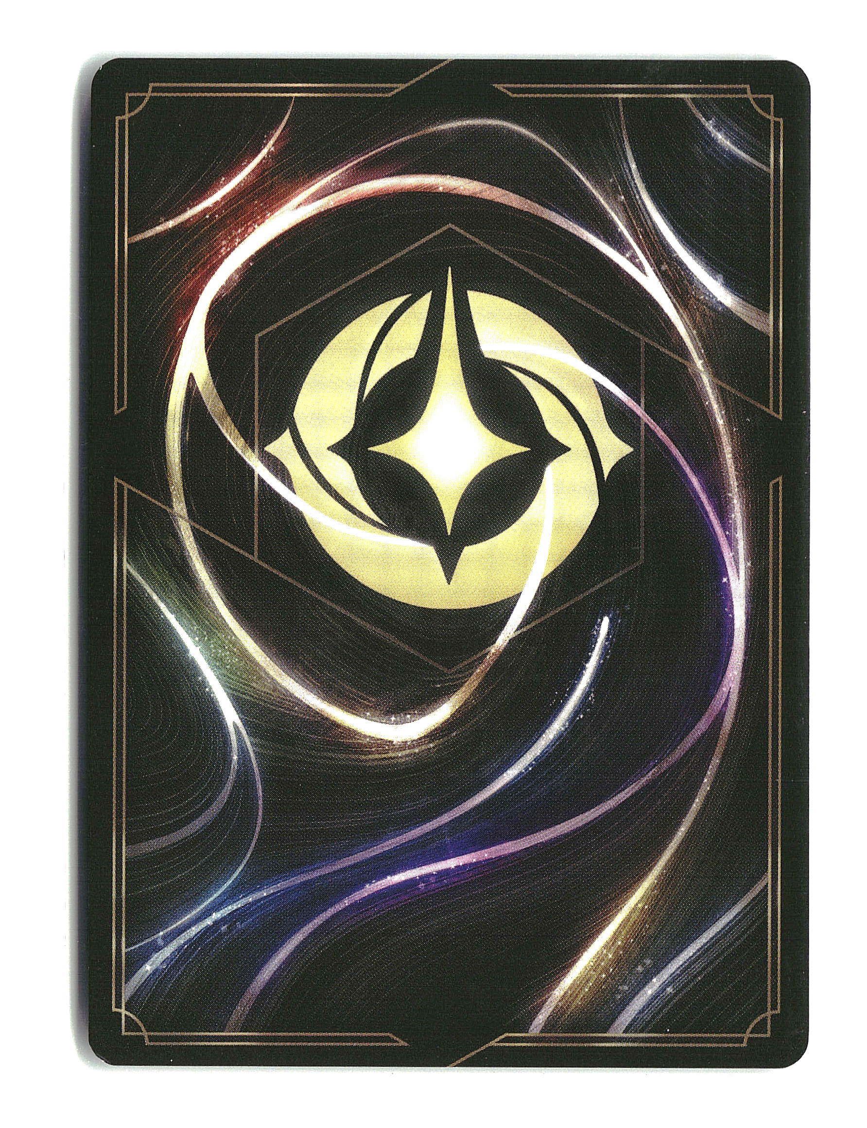 Genie #76/204 | The First Chapter | Disney Lorcana