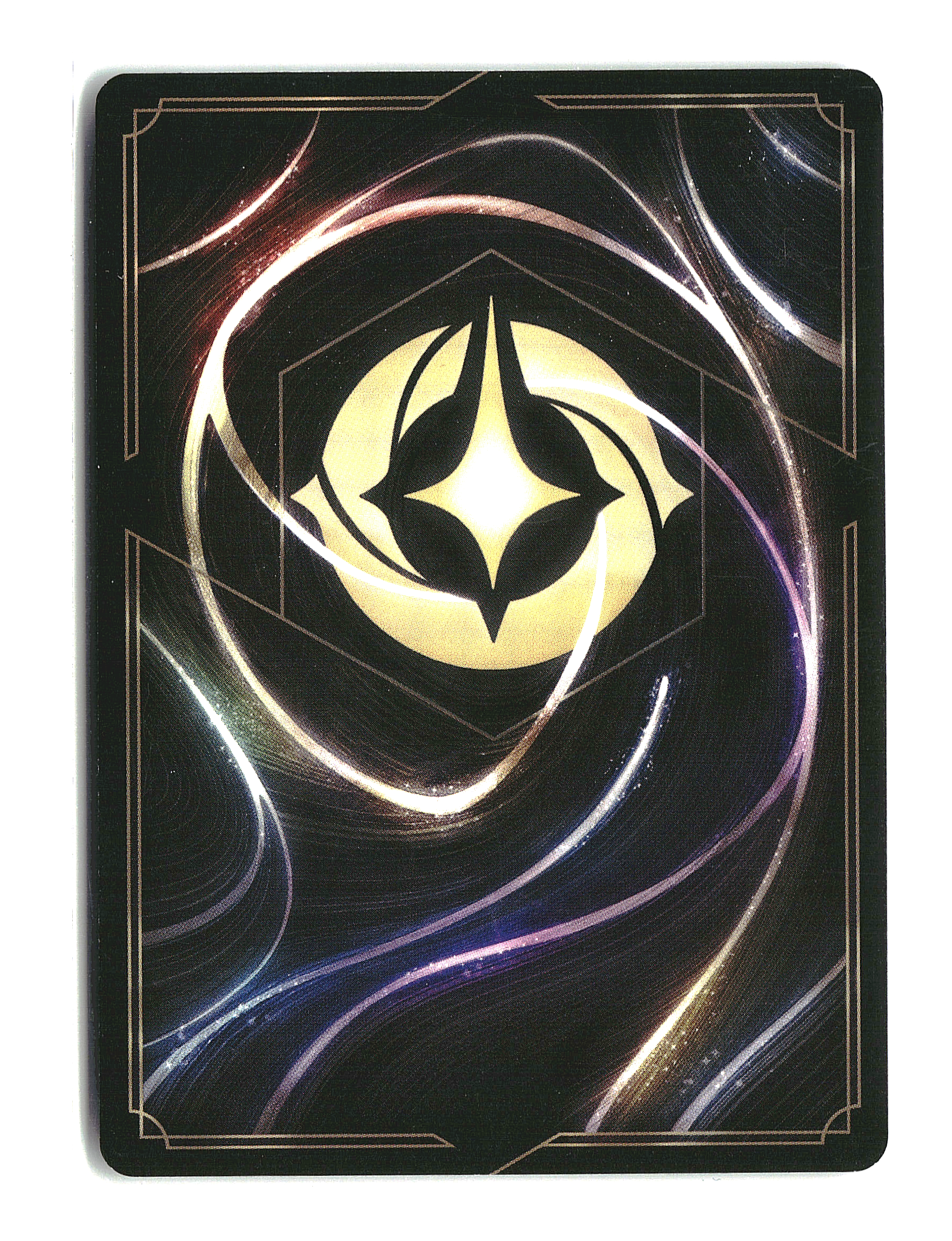 Maximus #11/204 - The First Chapter - Disney Lorcana