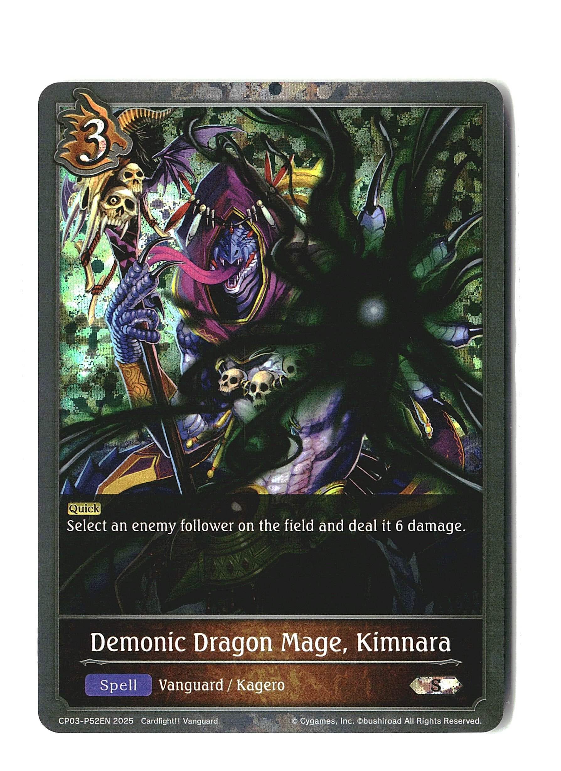 Demonic Dragon Mage, Kimnara [ Foil ] #P52EN (se)