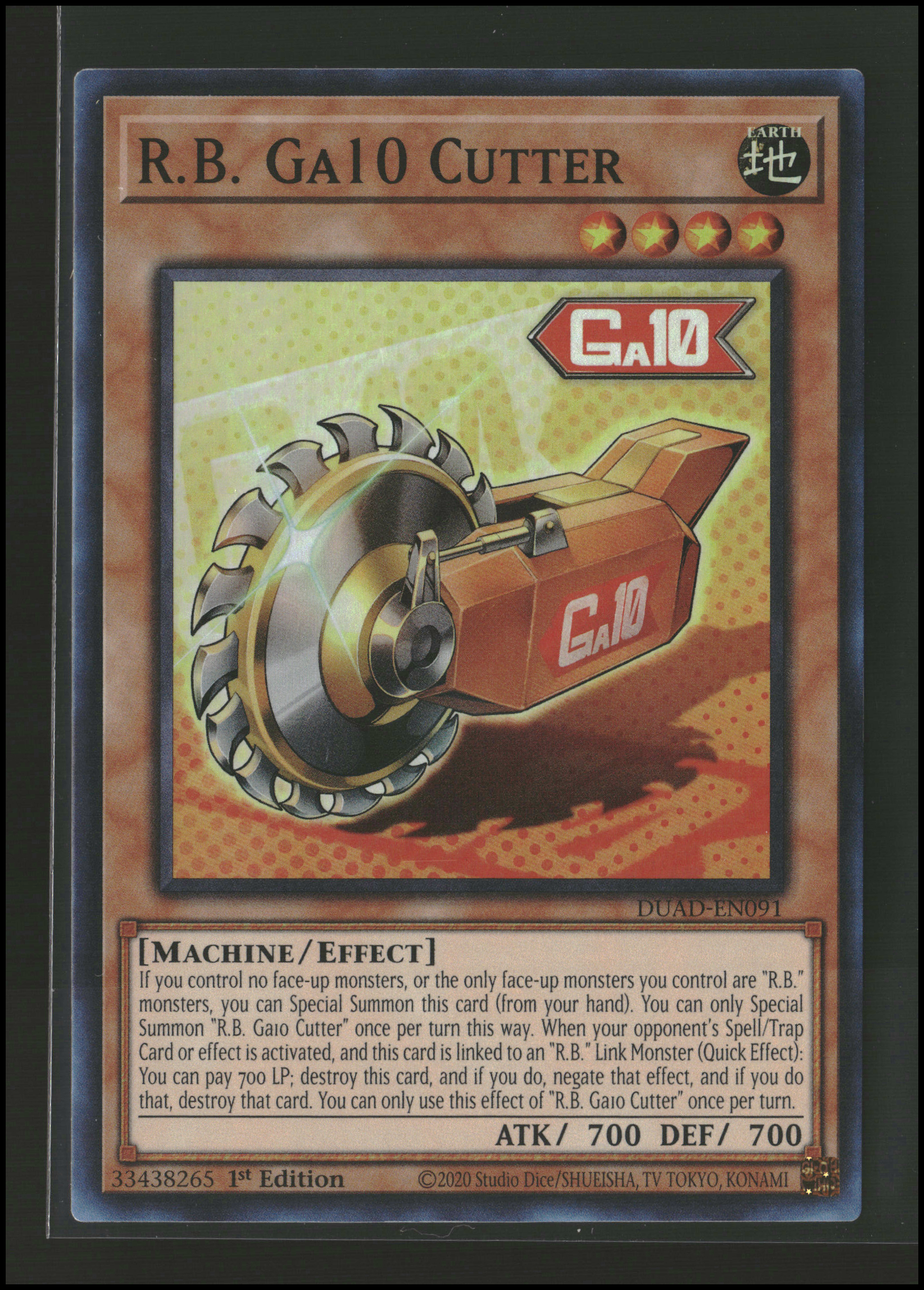 R.B. GA10 Cutter #DUAD-EN091 (y)