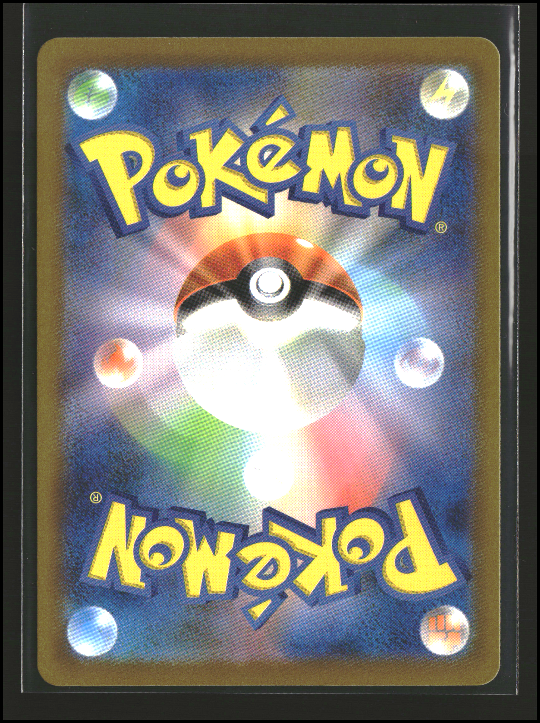 Steelix #041/066 | Scarlet & Violet: Future Flash | Pokémon