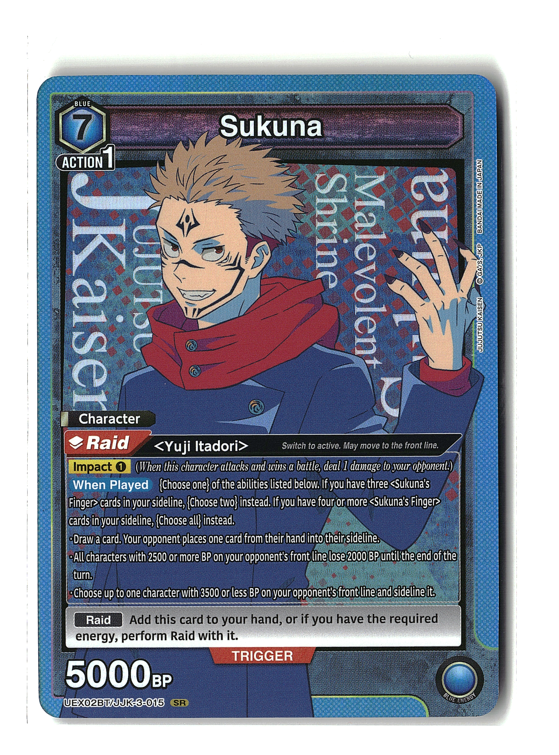 Sukuna [ Foil ] #015 (ua)