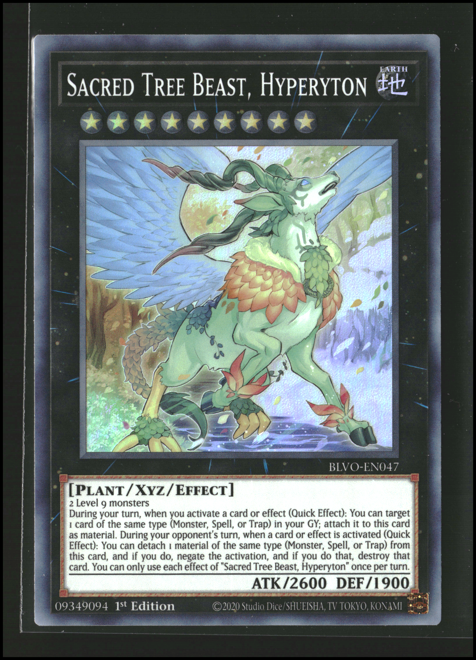 Sacred Tree Beast #BLVO-EN047 | Blazing Vortex | Yu-Gi-Oh!