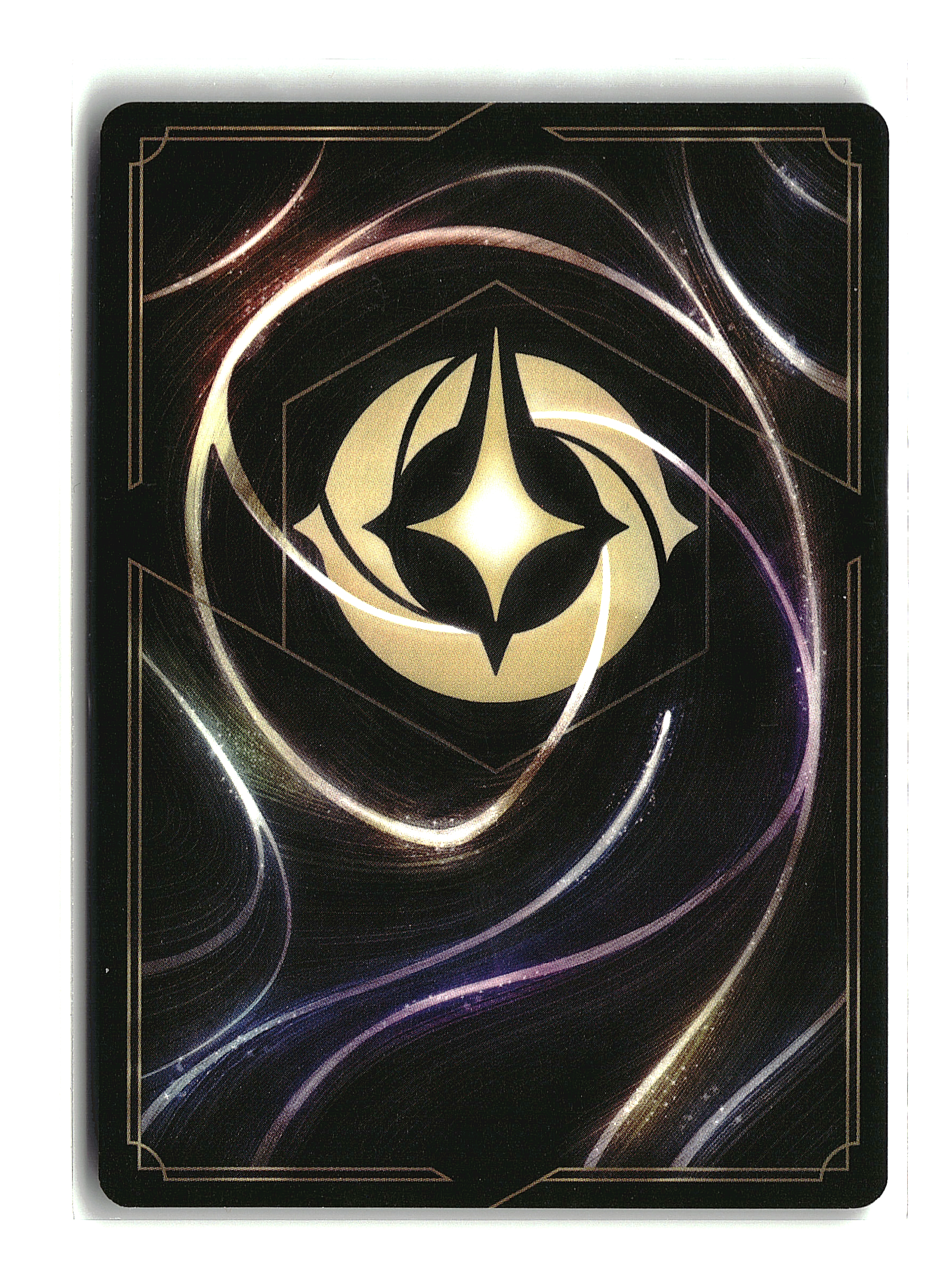 Jasmine #148/204 | The First Chapter | Disney Lorcana