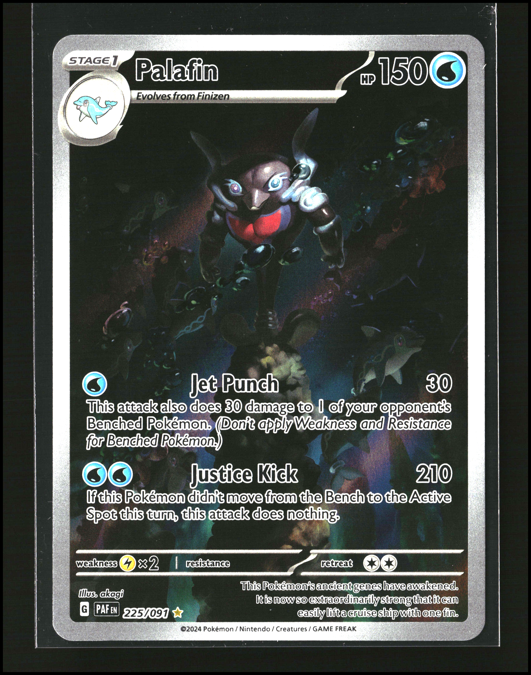 Palafin #225/091 | SV: Paldean Fates | Pokémon