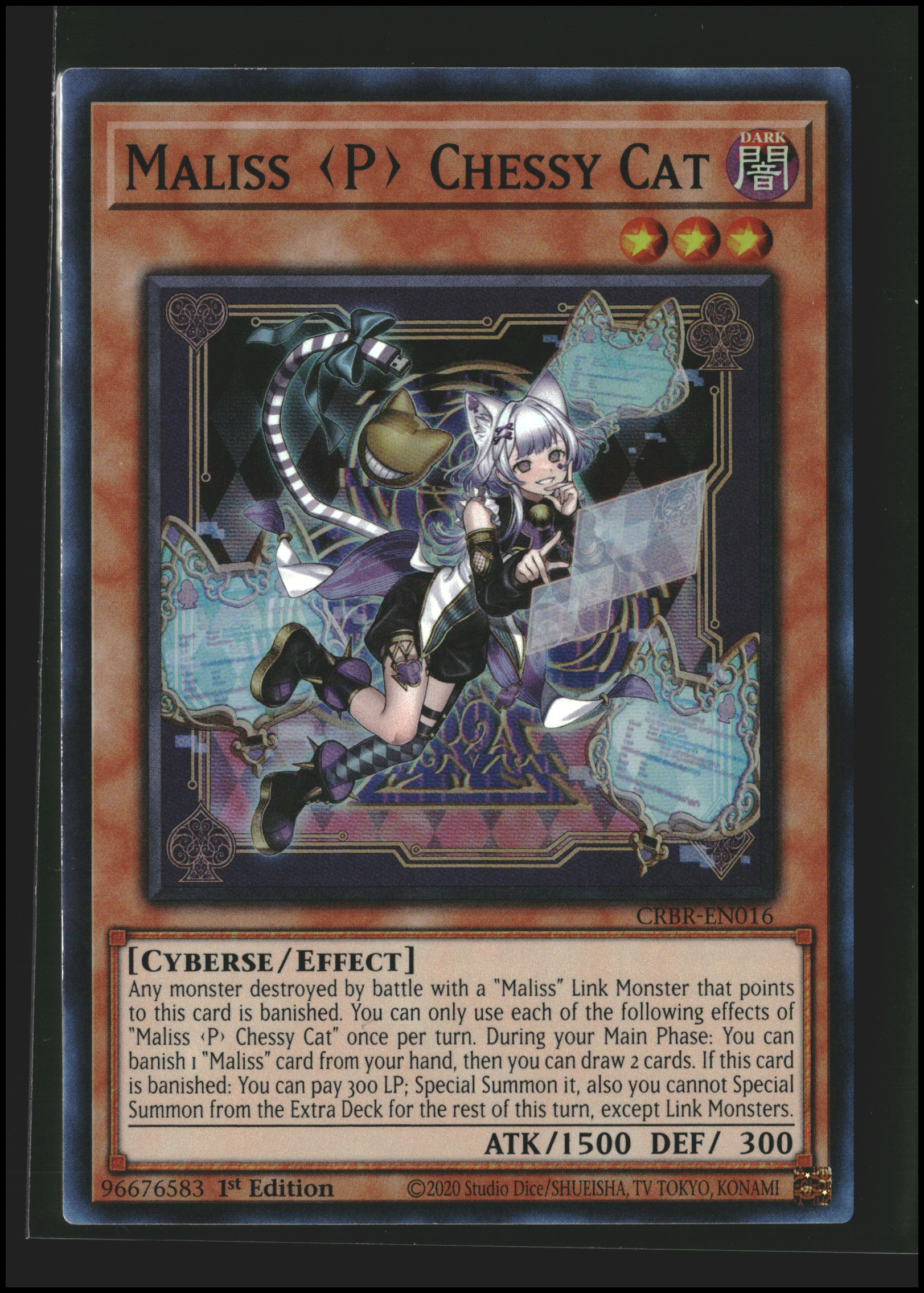 Maliss P Chessy Cat #CRBR-EN016 | Crossover Breakers | Yu-Gi-Oh!