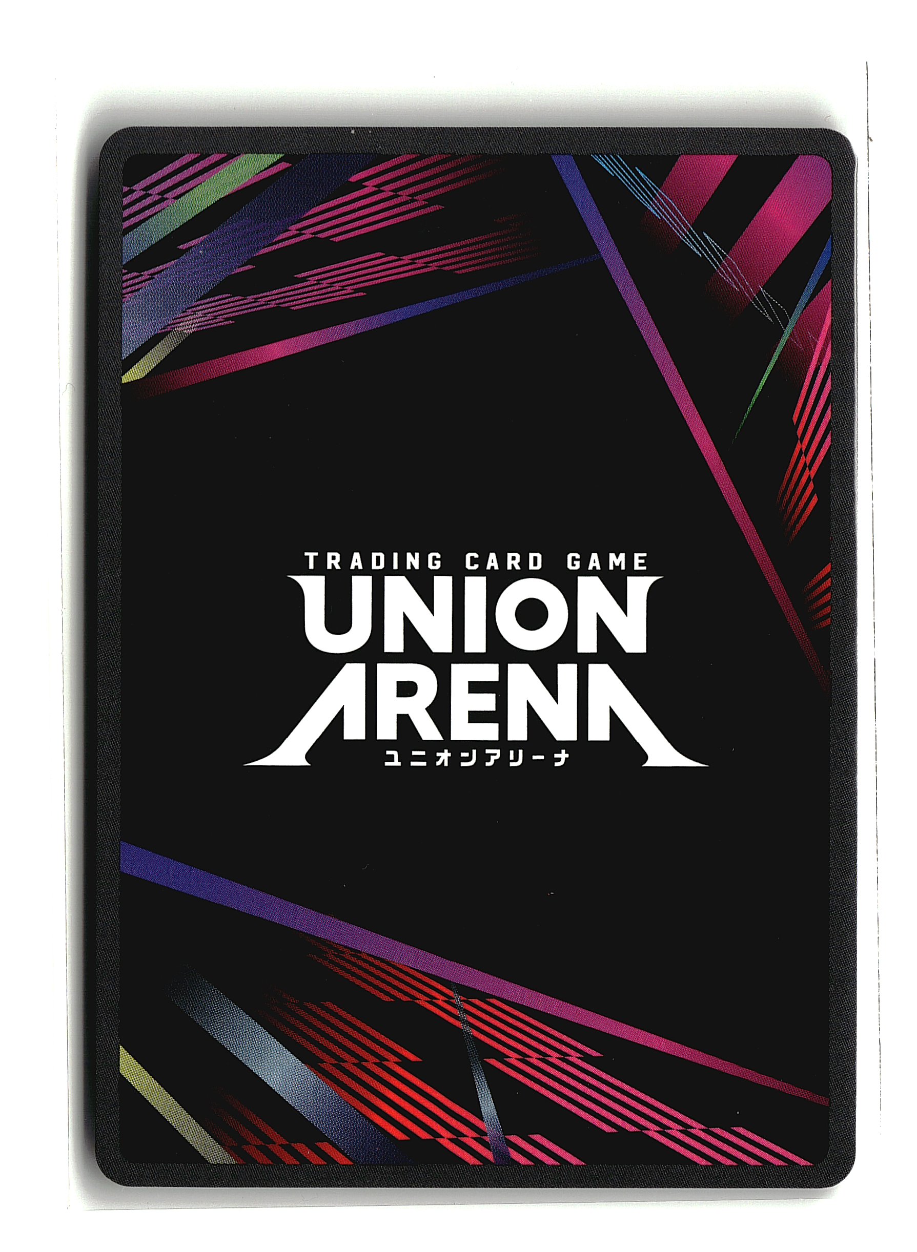 Suguru Geto [ Foil ] #003 | Jujutsu Kaisen Vol. 2 | Union Arena