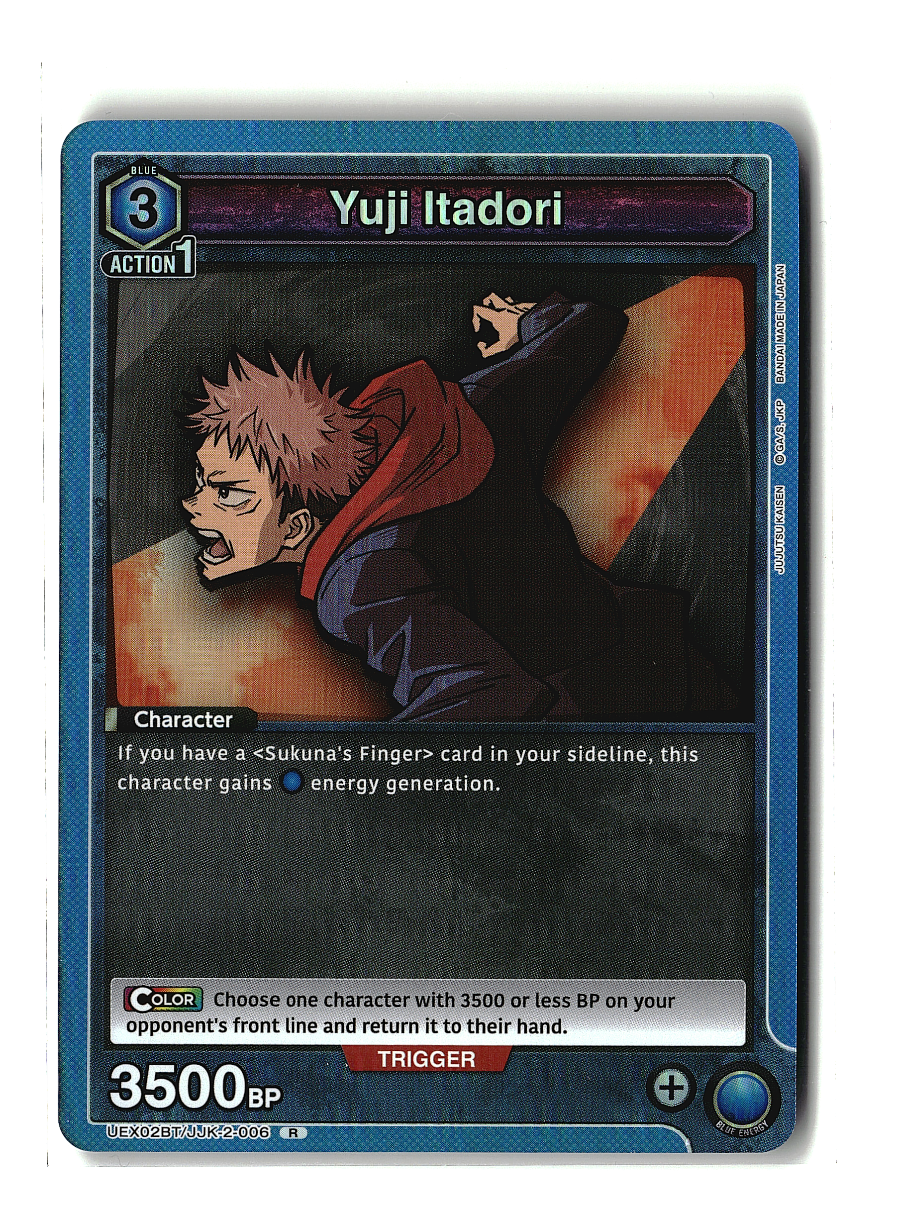 Yuji Itadori [ Foil ] #006 (ua)