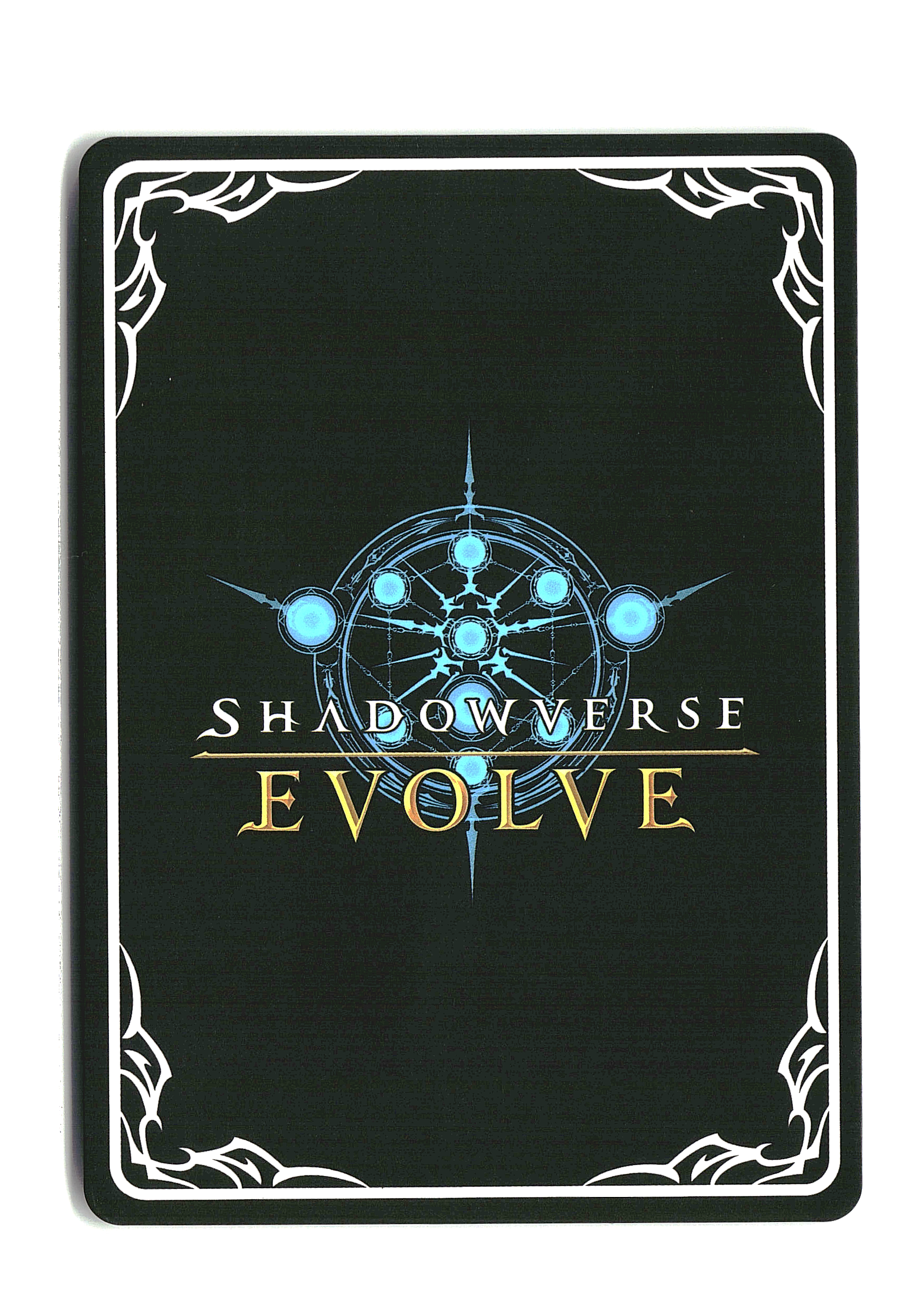 Future Knight, Llew [ Foil ] #P23EN | Cardfight! Vanguard | Shadowverse: Evolve