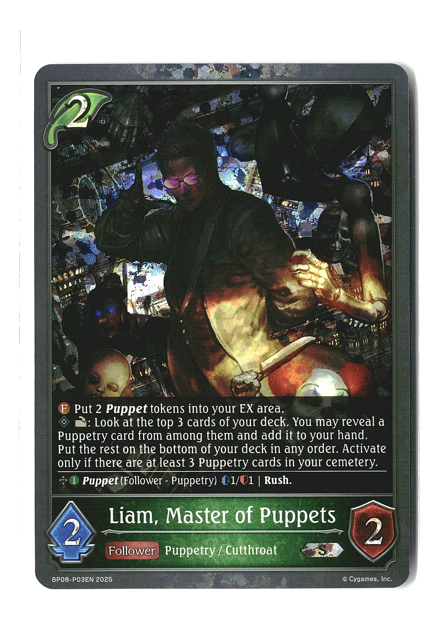 Liam, Master of Puppets [ Foil ] #P03EN(se)