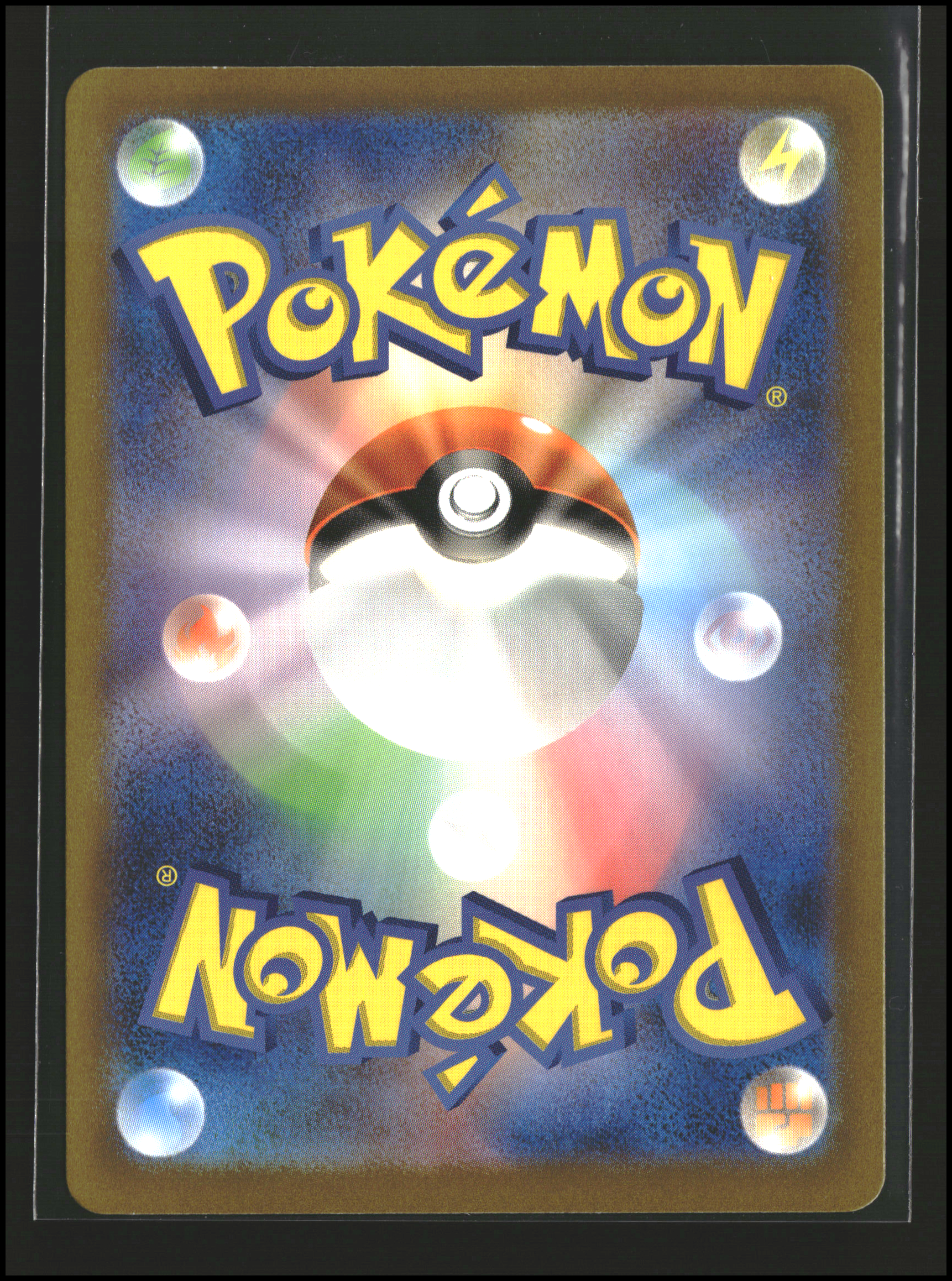 Nidoking #034/165 | Scarlet & Violet: 151 | Pokémon