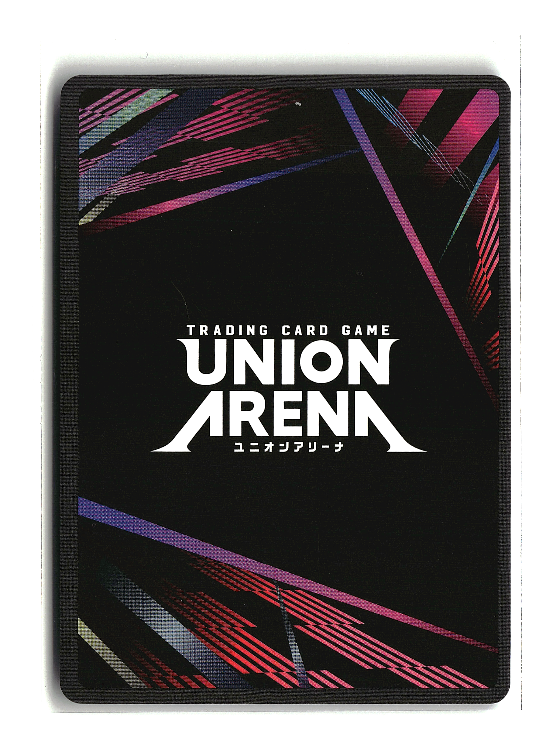 Sukuna [ Foil ] #015 | Jujutsu Kaisen Vol. 2 | Union Arena