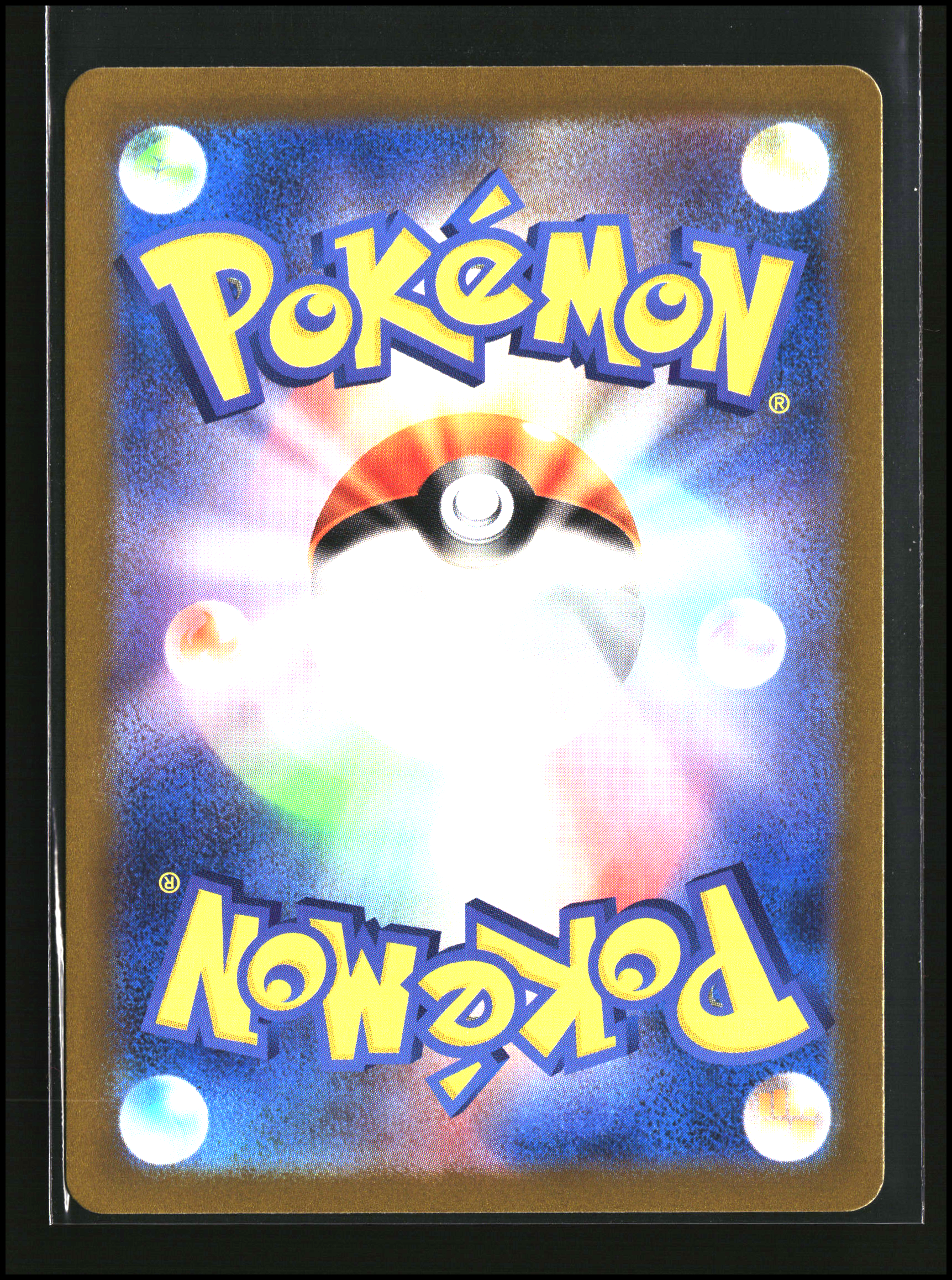 Energy Sticker #152/165 [Poke Ball] | sv2a: 151 | Pokémon