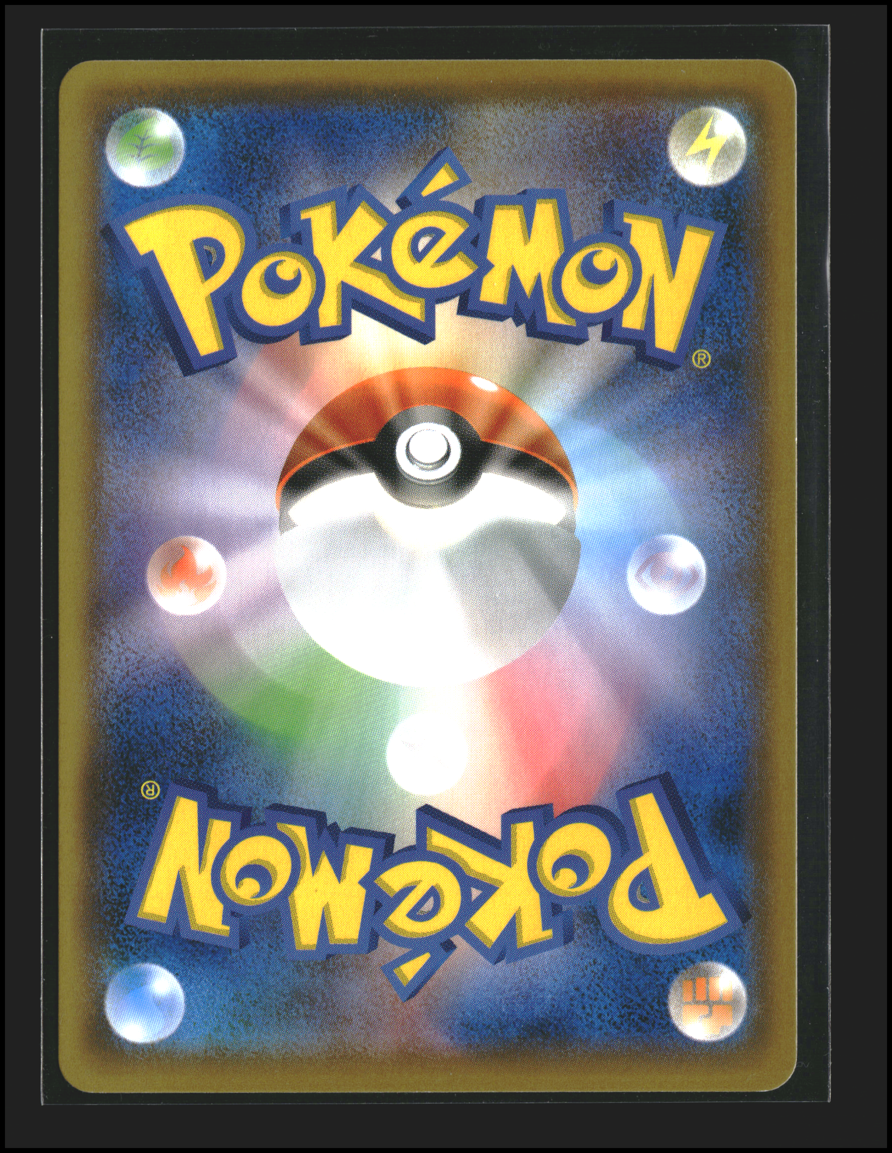 Golurk V #015/067 | Skyscraping Perfection | Pokémon