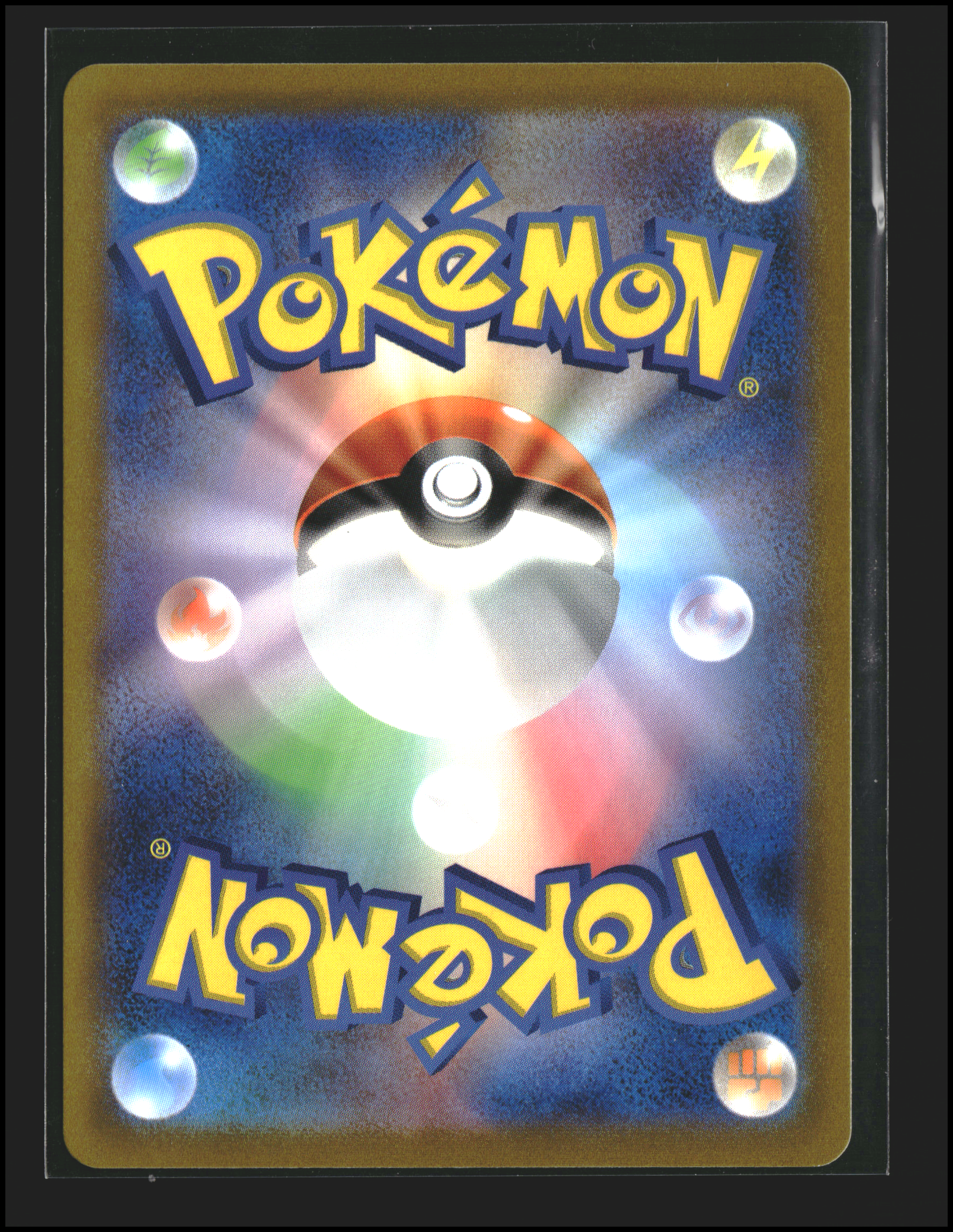 Genesect V #102/172 | VSTAR Universe | Pokémon