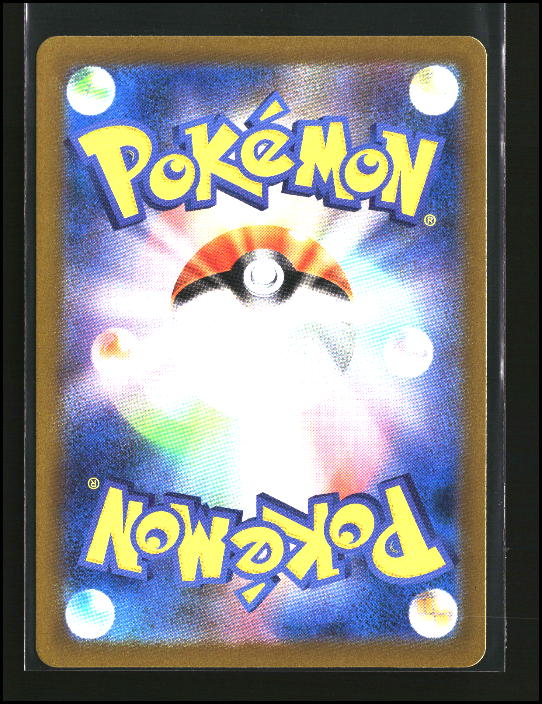 Scyther #123/165 [Poke Ball] | sv2a: 151 | Pokémon