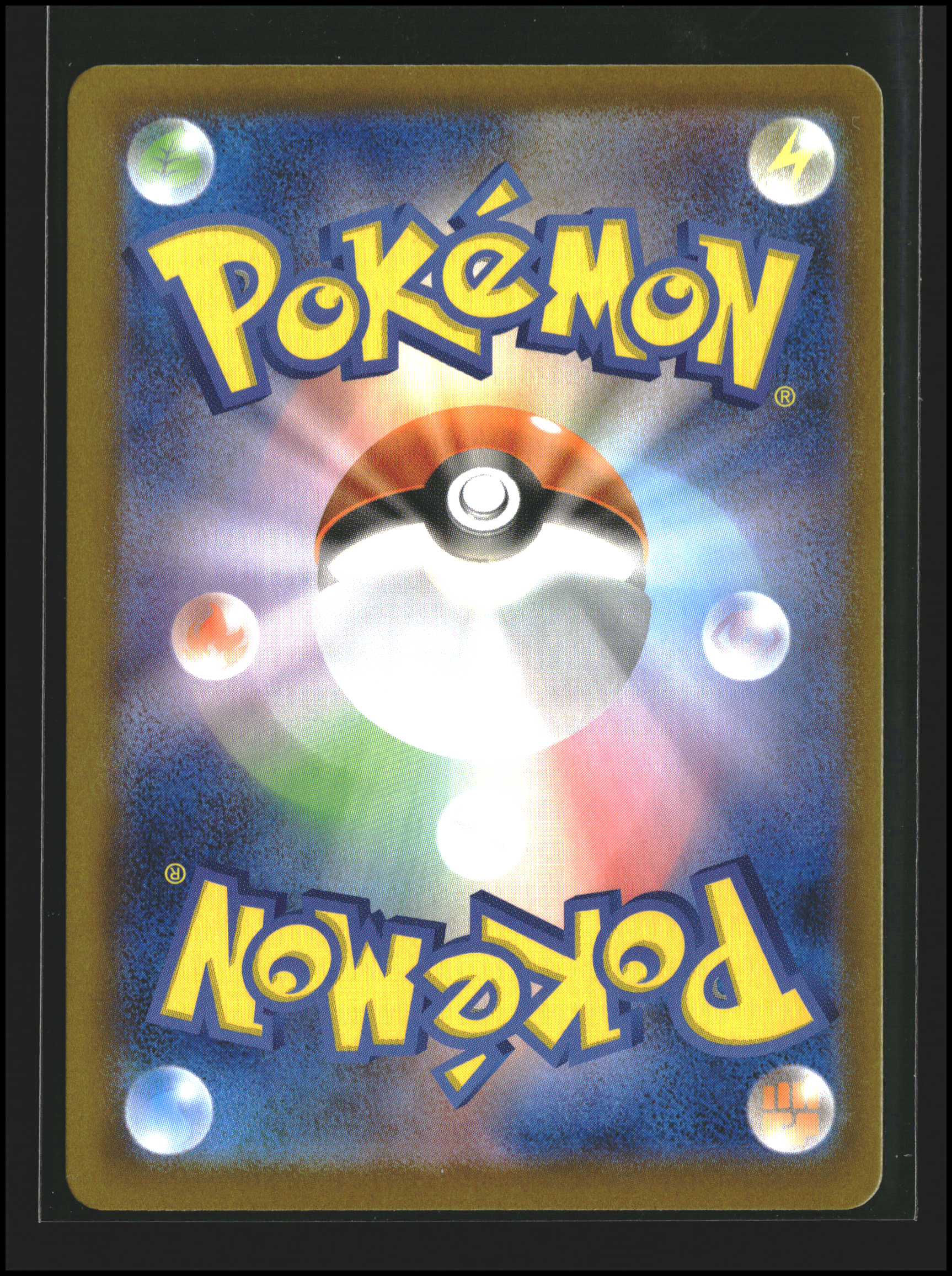 Talonflame #083/080 | Mega Evolutions: Nihil Zero | Pokémon