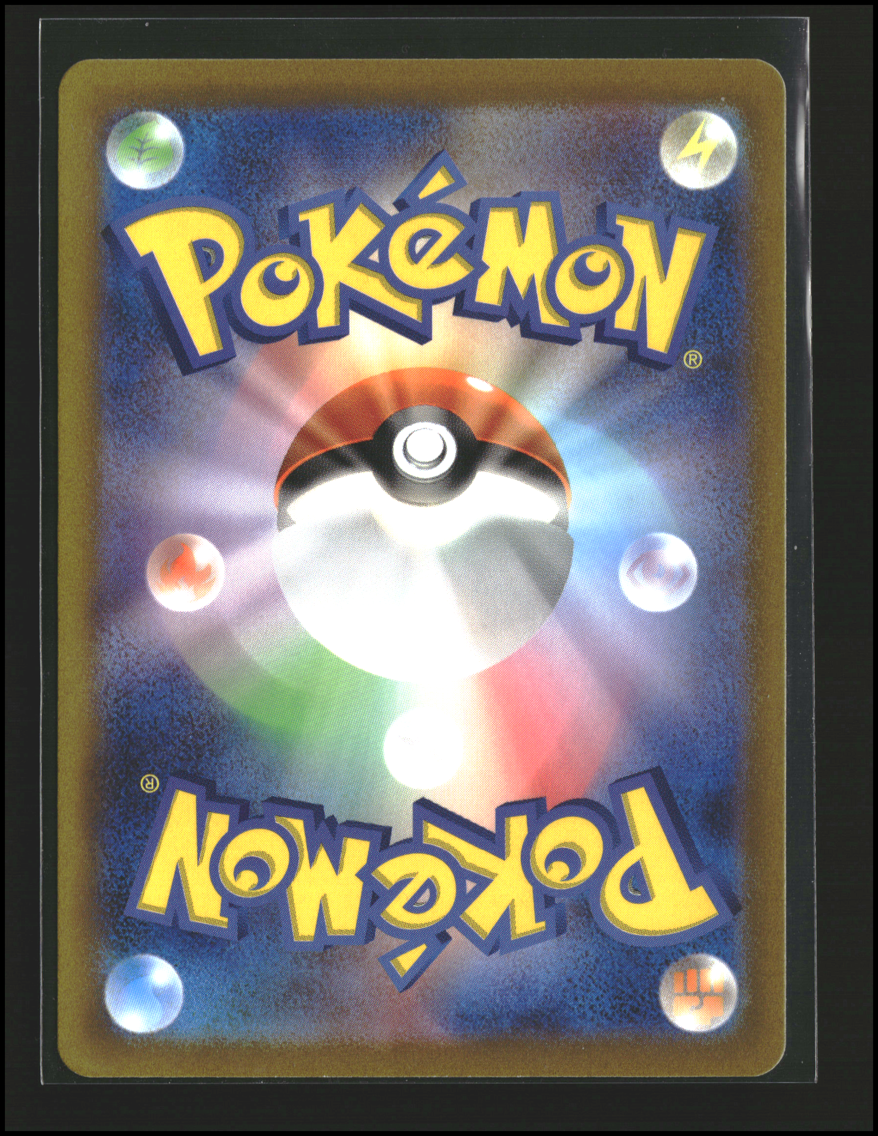 Quaquaval ex #030/073 | Scarlet & Violet: Triplet Beat | Pokémon