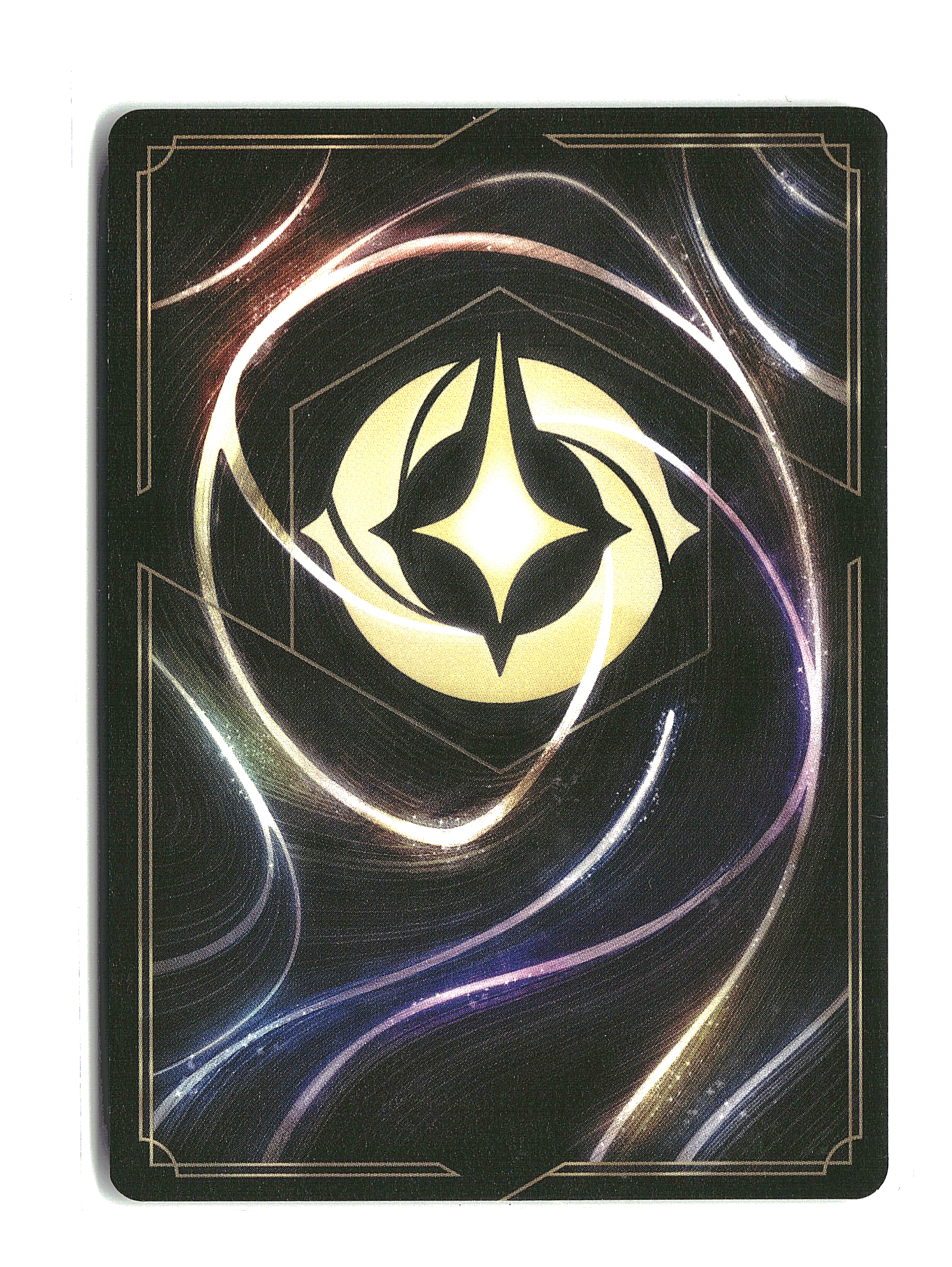 Simba #190/204 - The First Chapter - Disney Lorcana