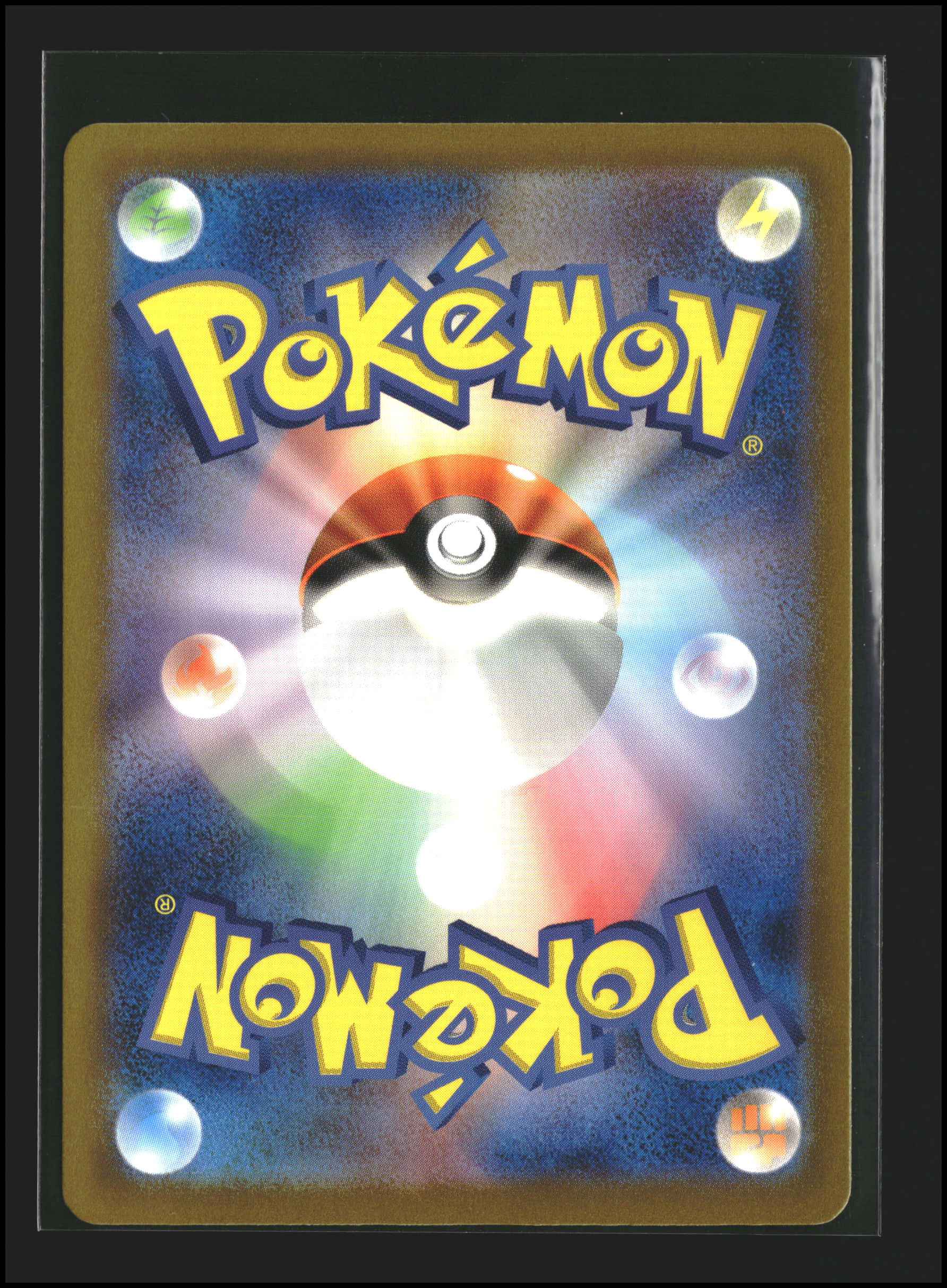 Mewtwo #150/165 | Scarlet & Violet: 151 | Pokémon