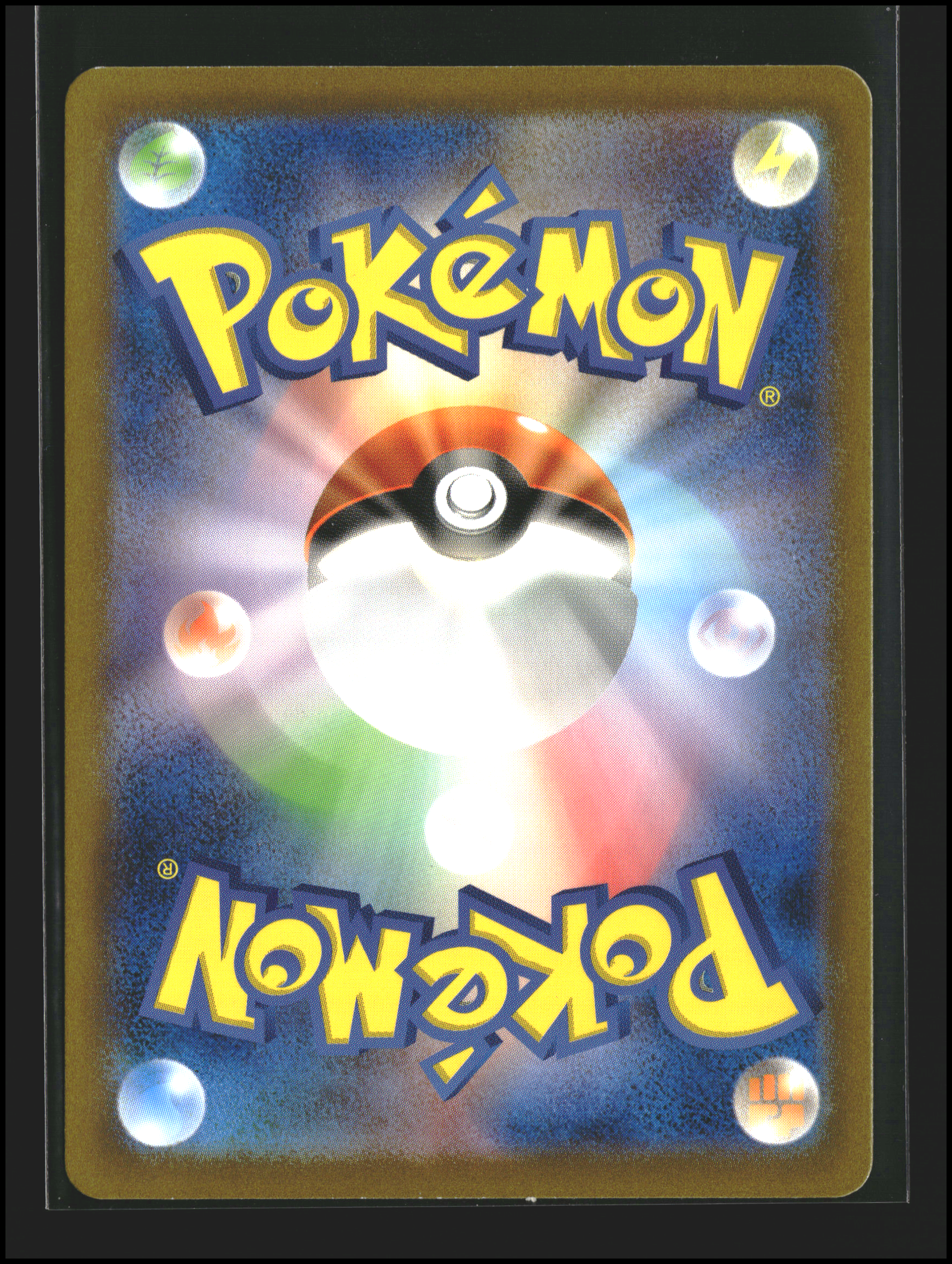 Omastar #139/165 | Scarlet & Violet: 151 | Pokémon