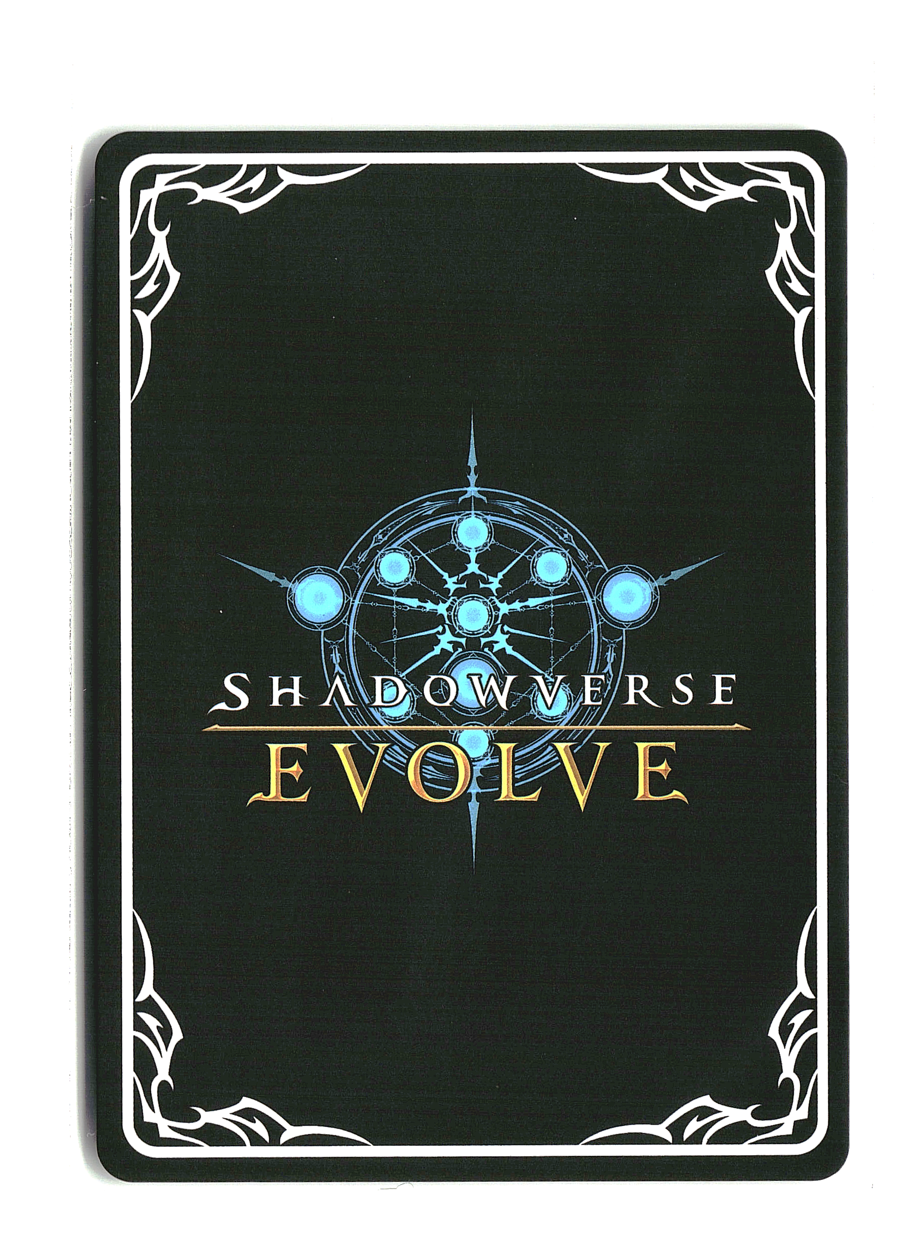 Demonic Dragon Mage [ Foil ] #P52EN | Cardfight! Vanguard | Shadowverse: Evolve