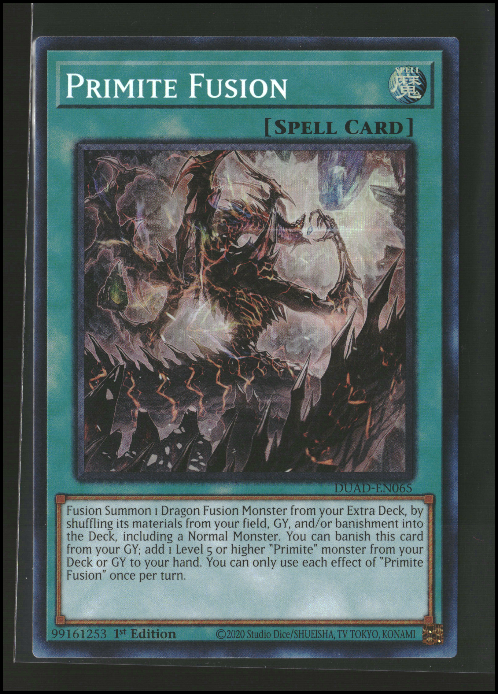 Primite Fusion #DUAD-EN065 (y)