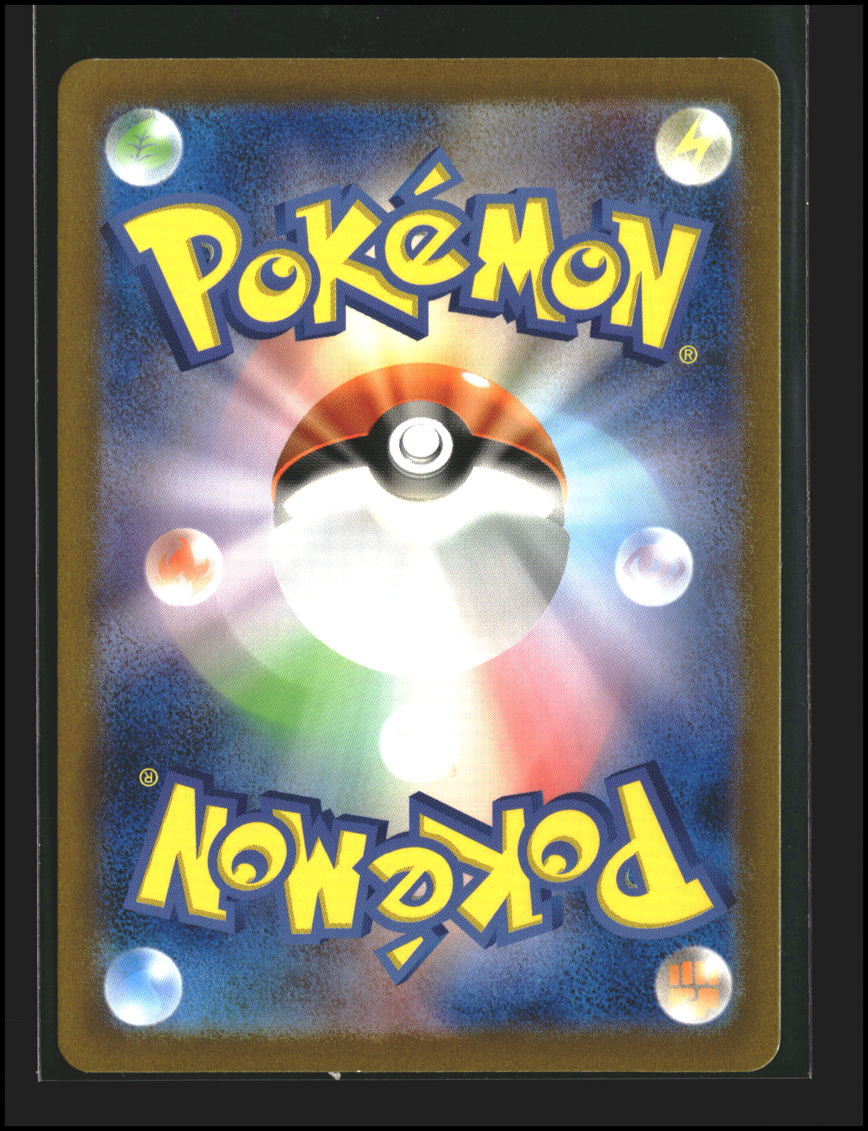 Jolteon #135/165 | Scarlet & Violet: 151 | Pokémon