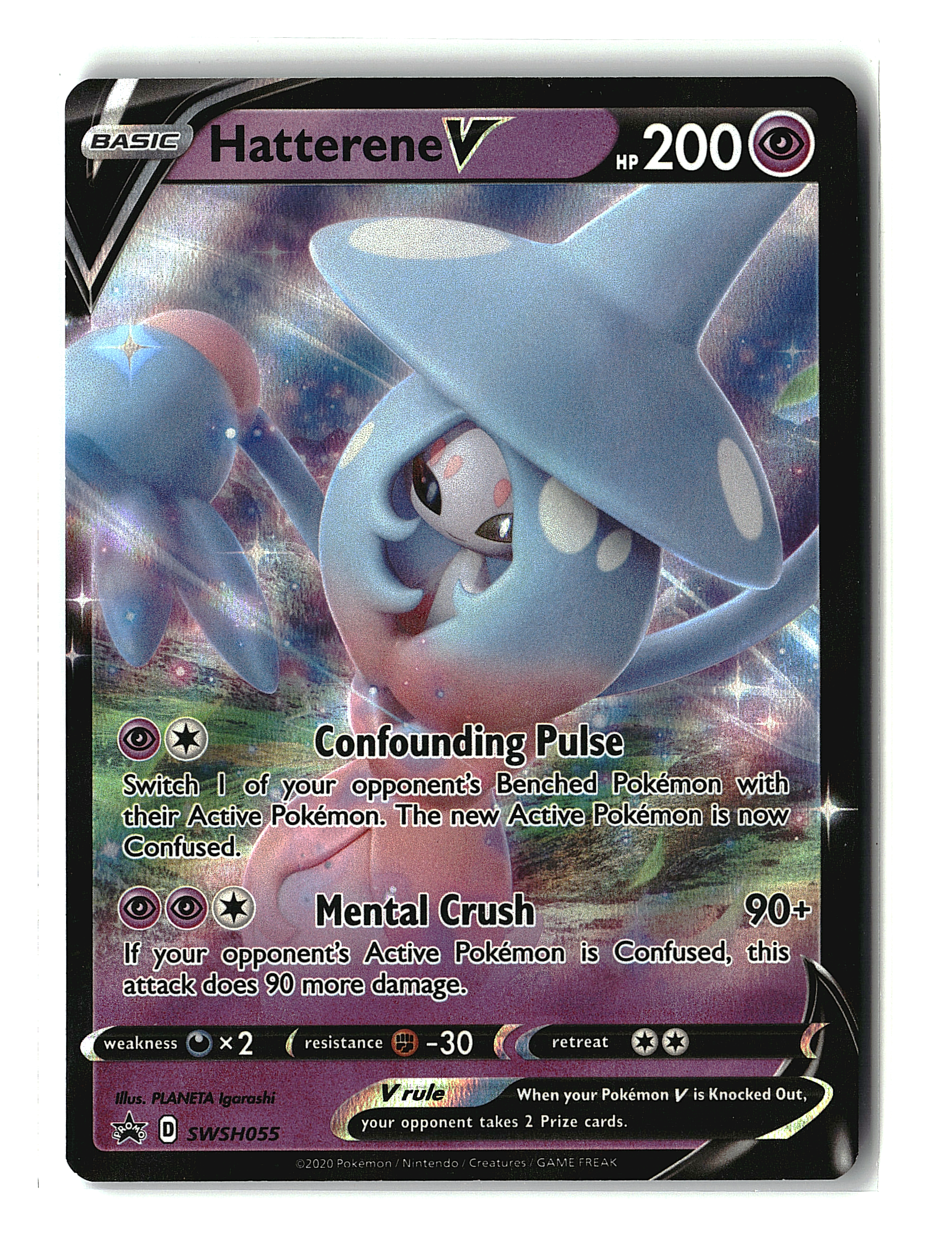 Hattarene V #SWSH055 (pe)