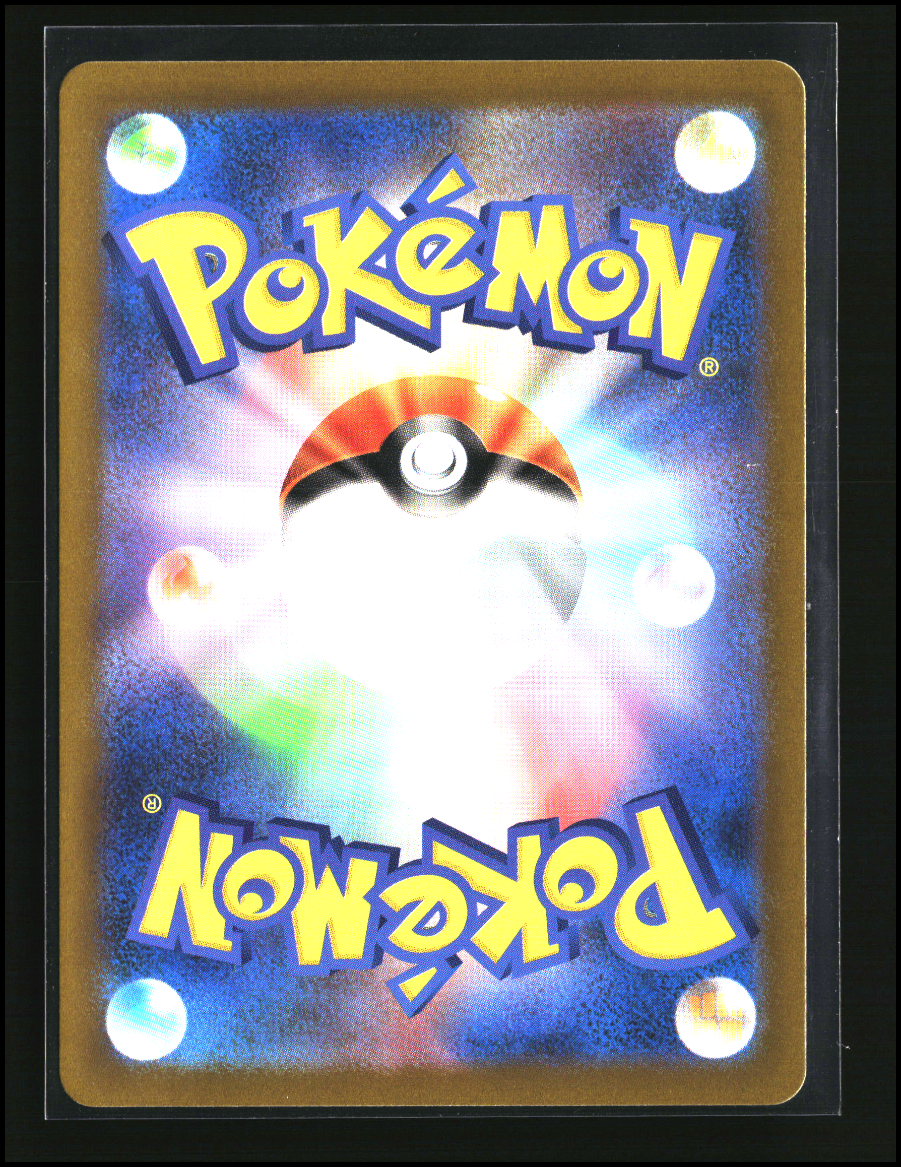 Paldean Clodsire ex #054/073 | sv1a: Triplet Beat | Pokémon