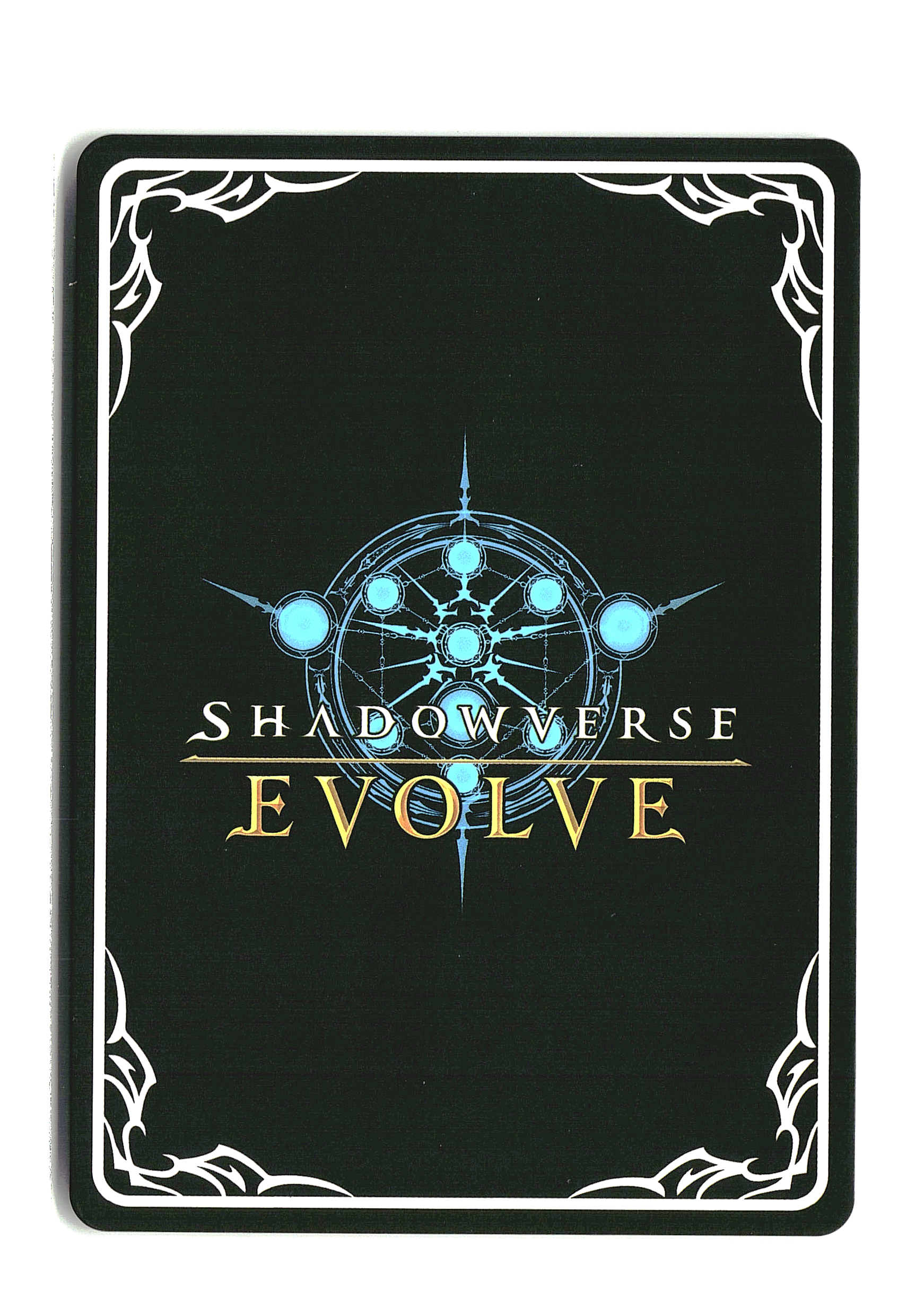 Oracle Guardian, Nike [ Foil ] #P81EN | Cardfight! Vanguard | Shadowverse: Evolve