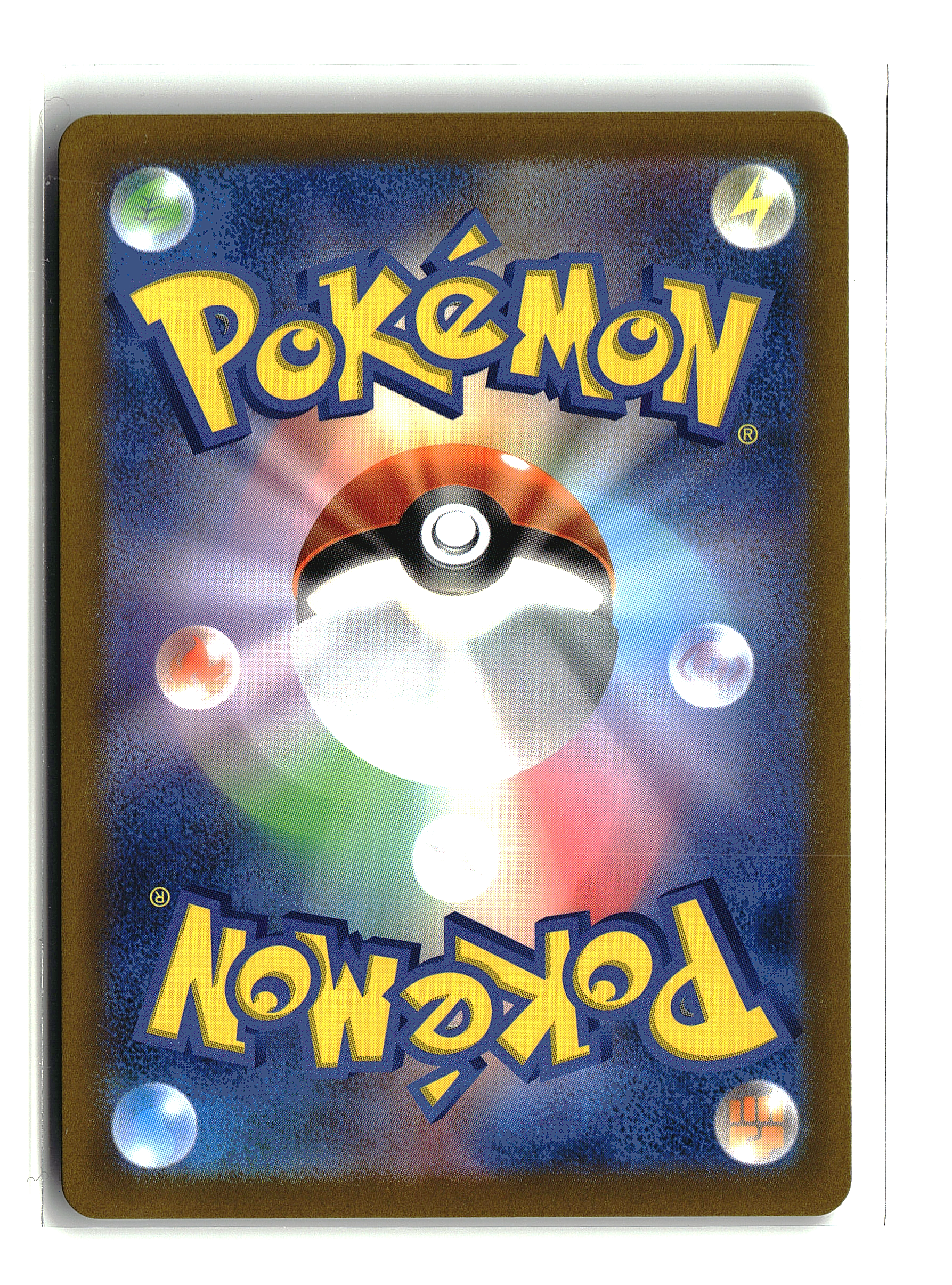 Chesnaught V #009/098 | S12: Paradigm Trigger | Pokémon