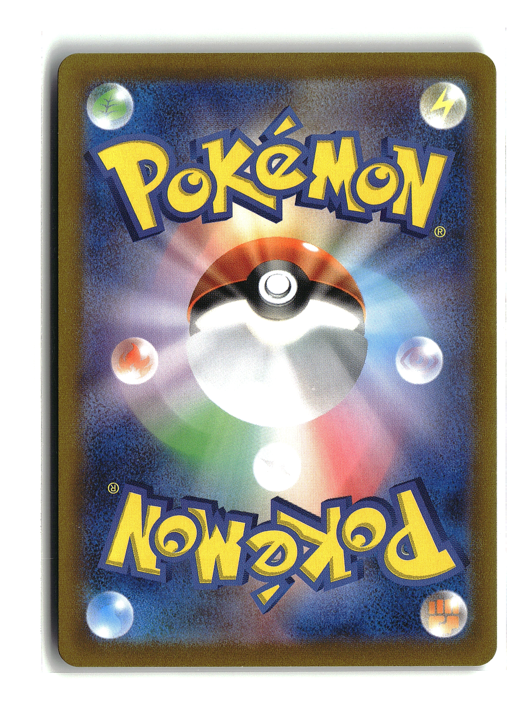 Slowking ex #030/071 | sv2p: Snow Hazard | Pokémon