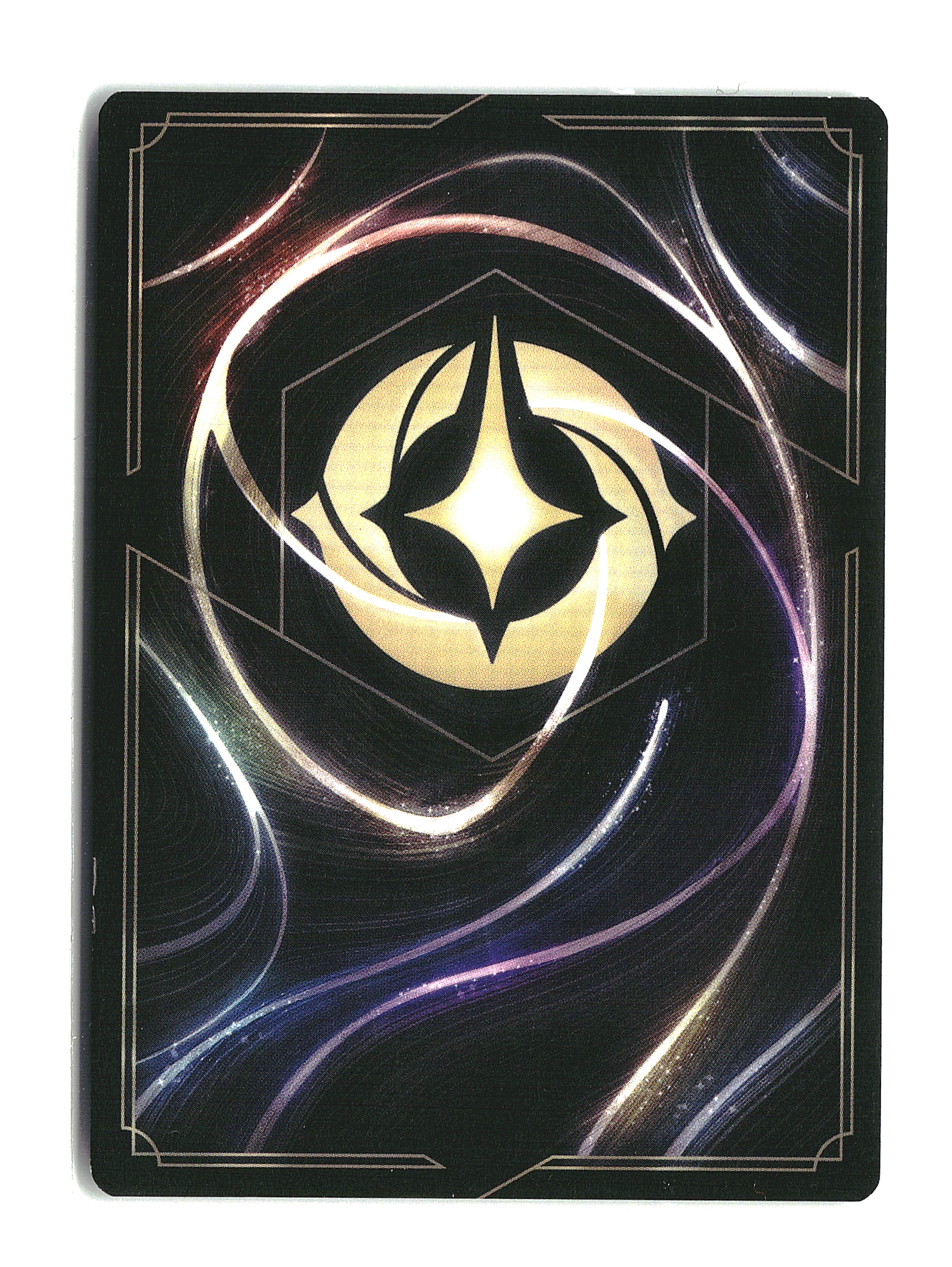 Magic Broom #47/204 - The First Chapter - Disney Lorcana