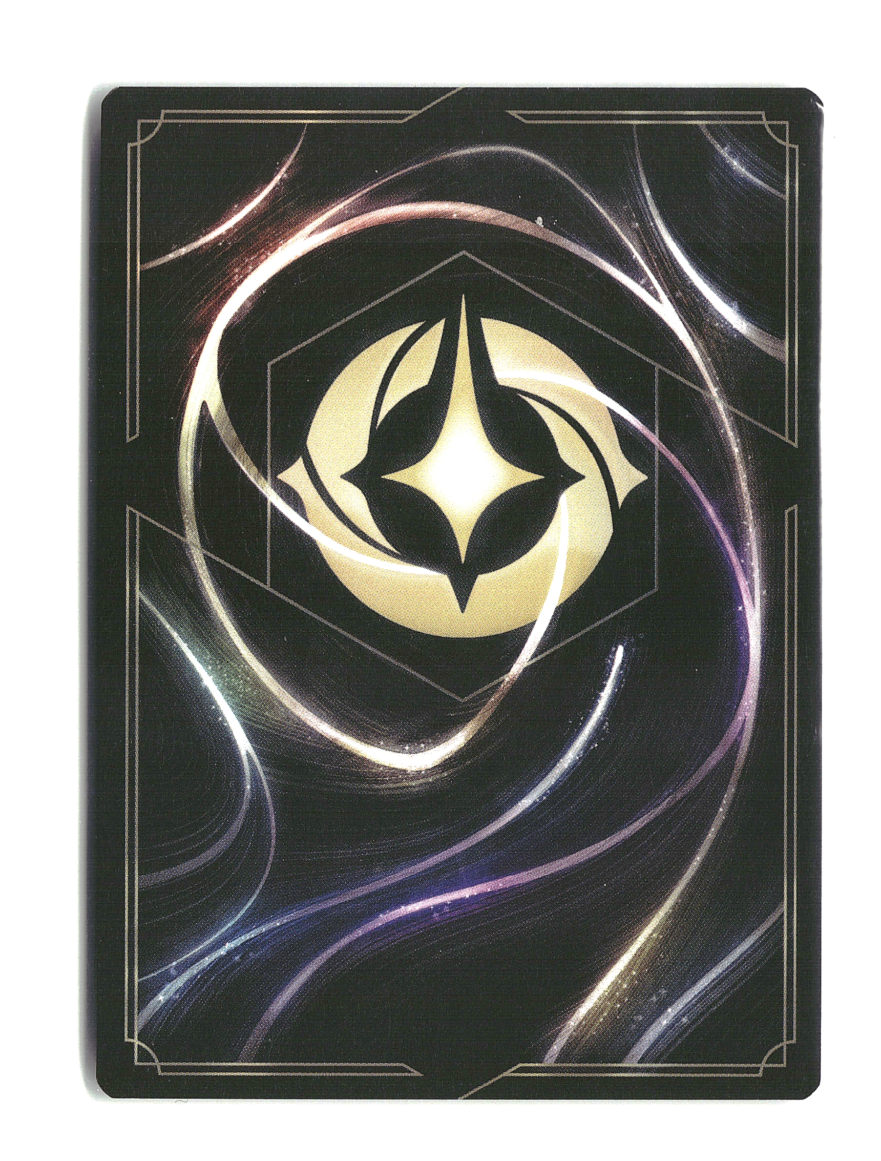 Cruella De Vil #72/204 | The First Chapter | Disney Lorcana