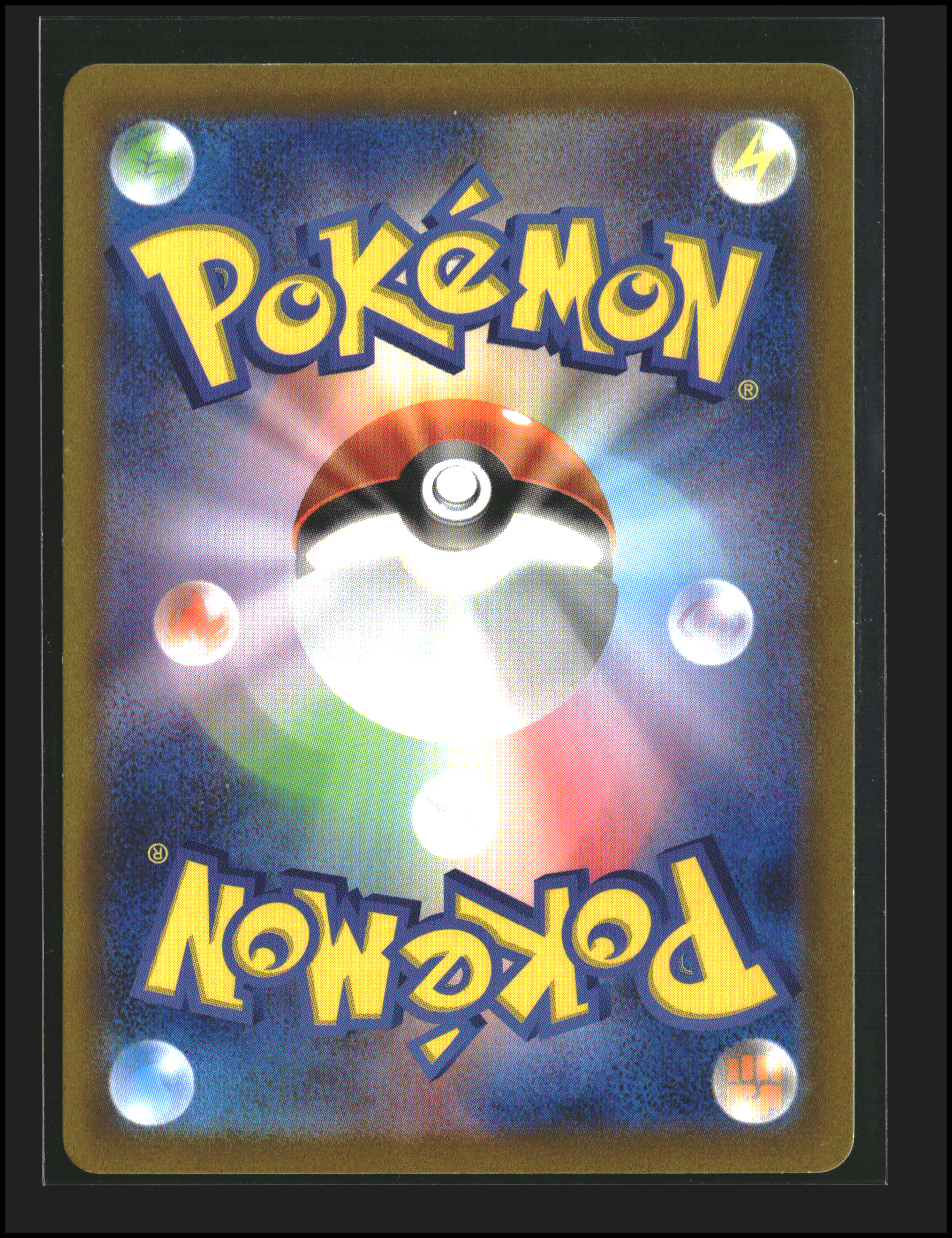 Enamorus V #068/172 | VSTAR Universe | Pokémon