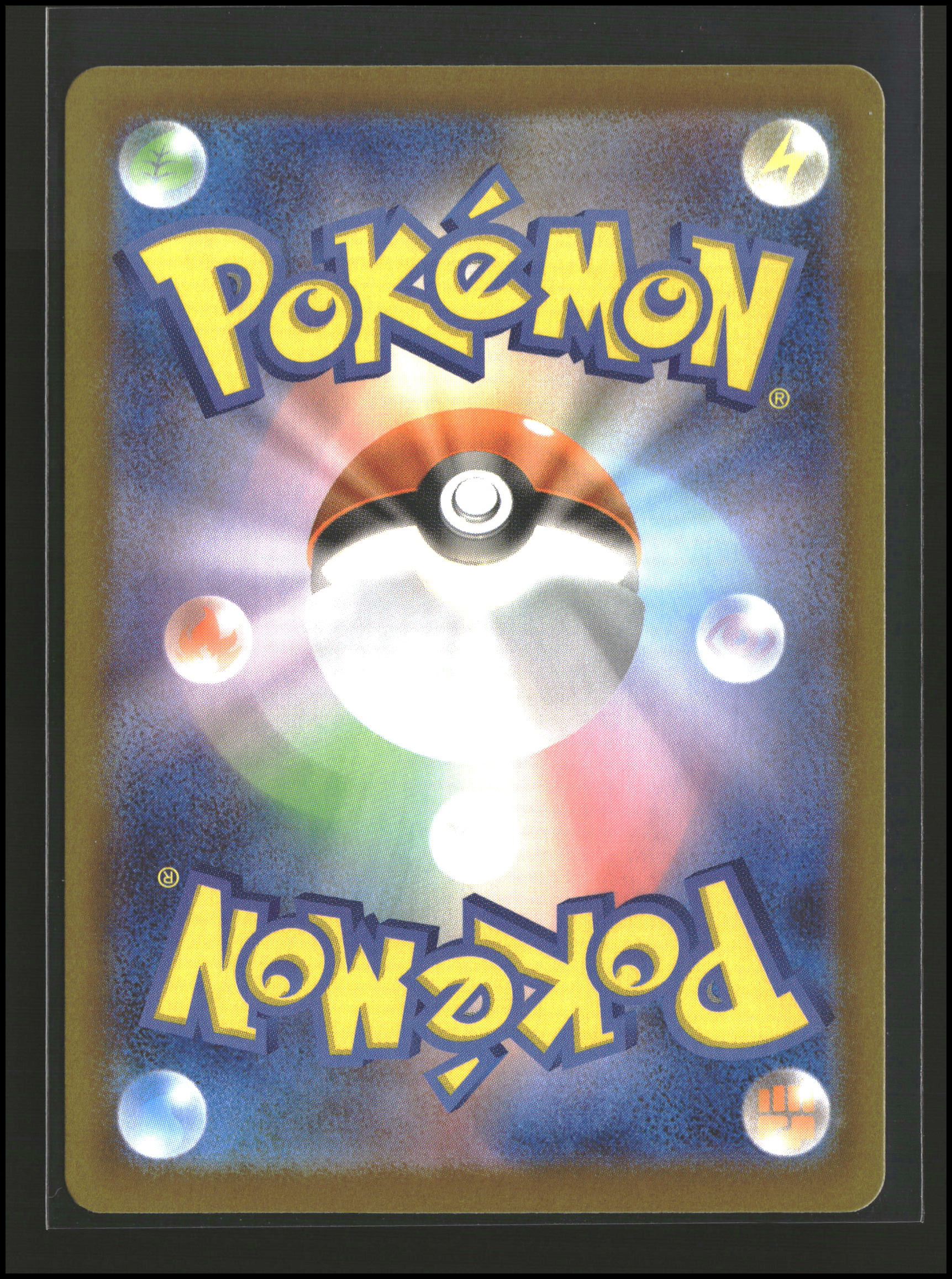 Dewgong #019/080 | Mega Evolutions: Nihil Zero | Pokémon