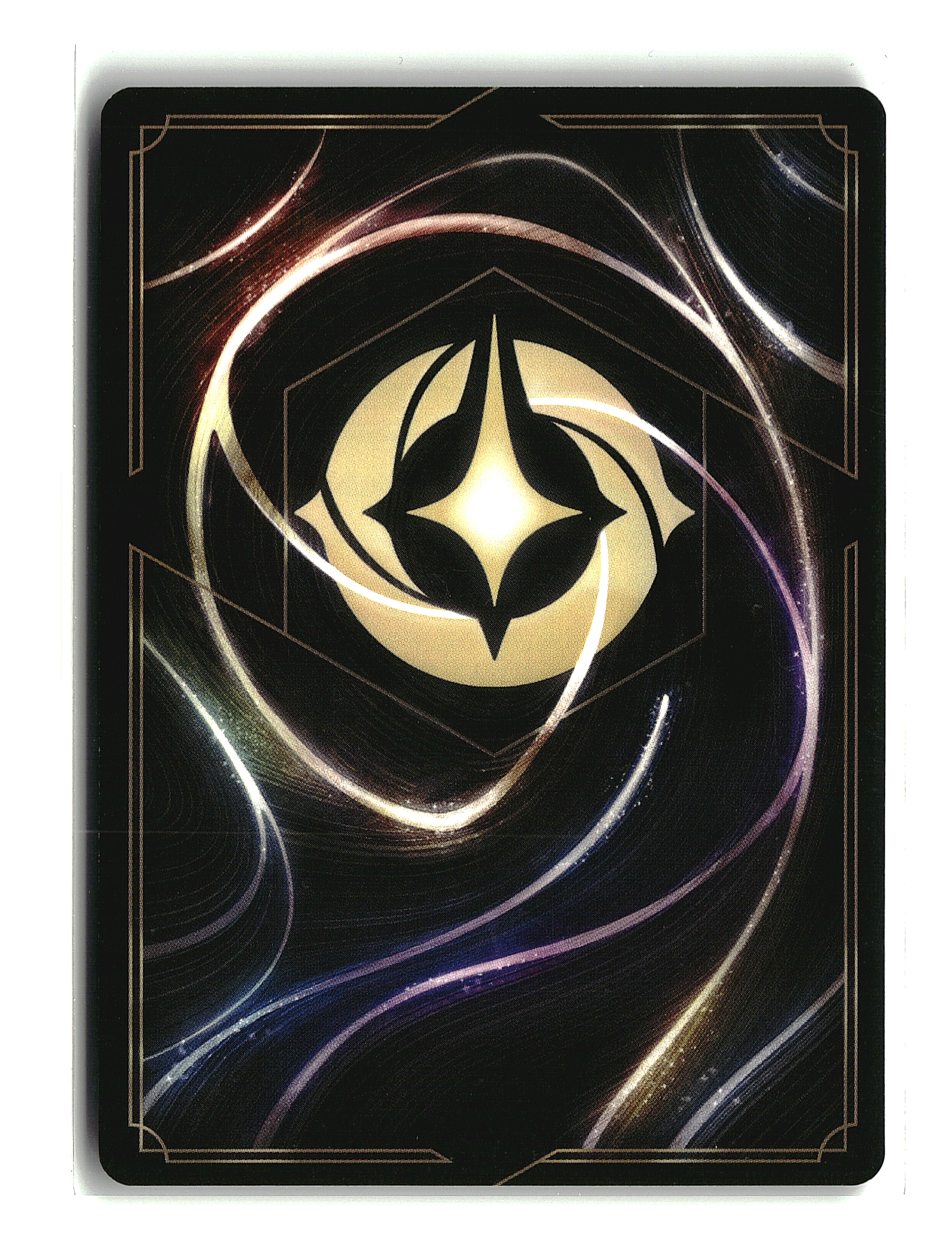 Yzma #60/204 | The First Chapter | Disney Lorcana