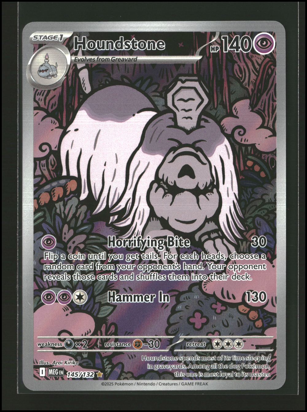 houndstone pokemon card Pokemon Card Houndstone sv3 054/108 Korean Ver (U)  K-TCG