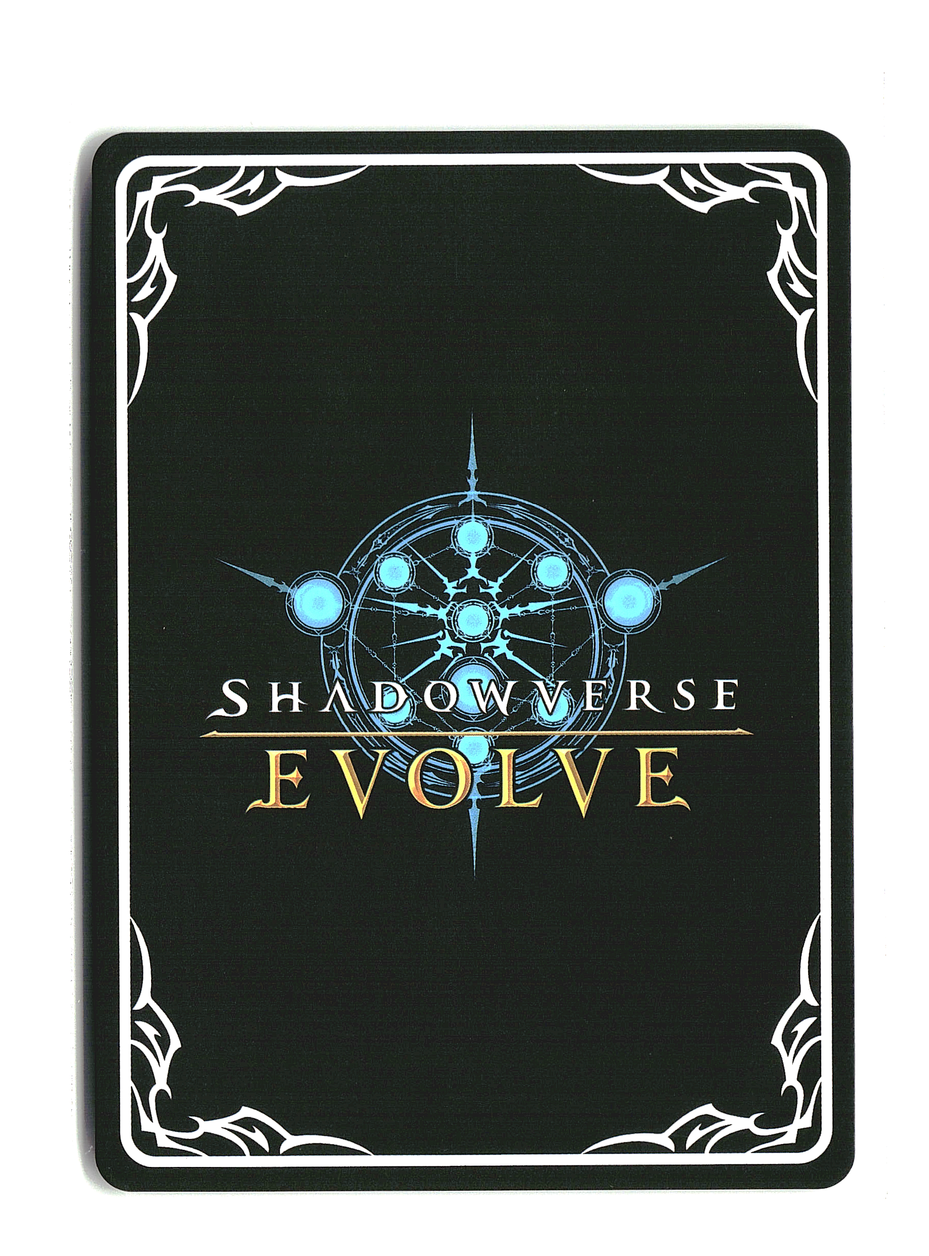 Demonic Dragon Berserker [ Foil ] #P51EN | Cardfight! Vanguard | Shadowverse: Evolve