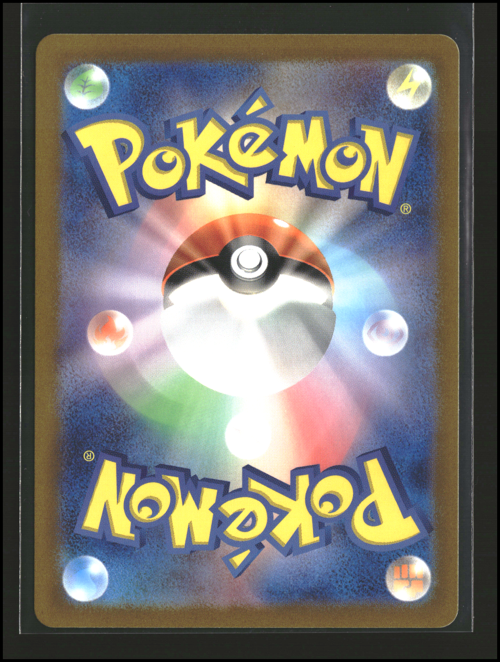 Kabutops #141/165 [Poke Ball] | sv2a: 151 | Pokémon