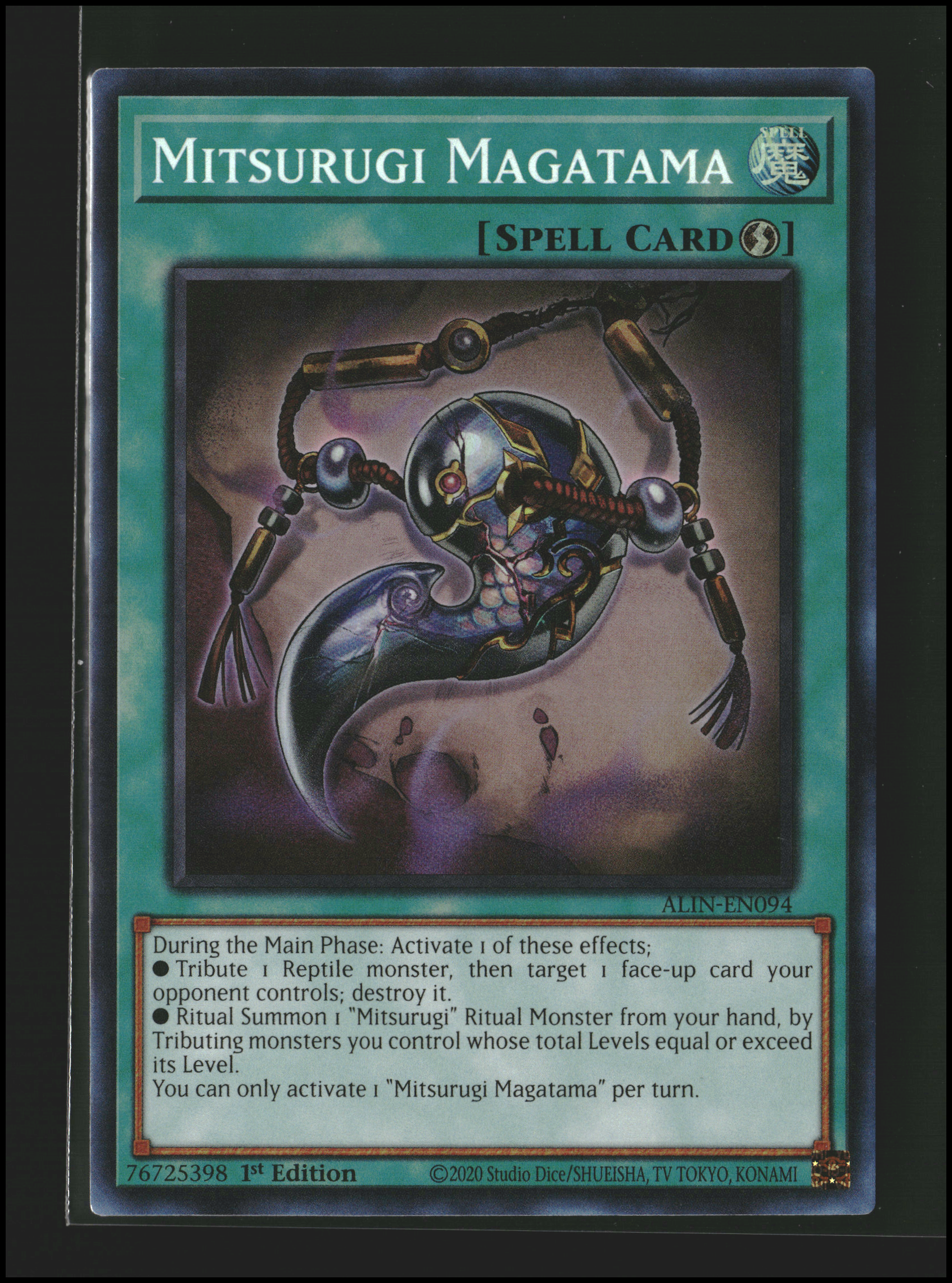 Mitsurugi Magatama #ALIN-EN094 | Alliance Insight | Yu-Gi-Oh!