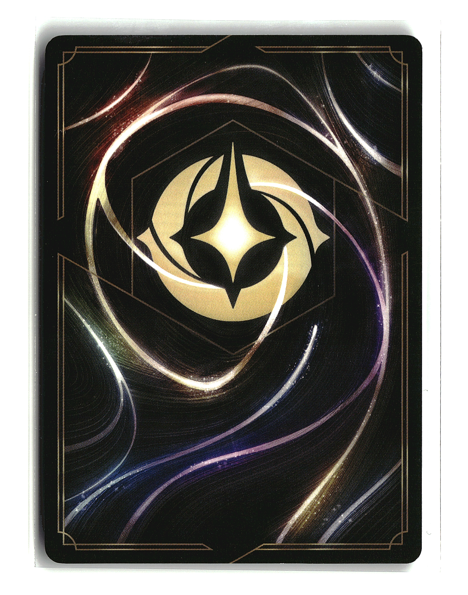 Beast's Mirror #201/204 | The First Chapter | Disney Lorcana