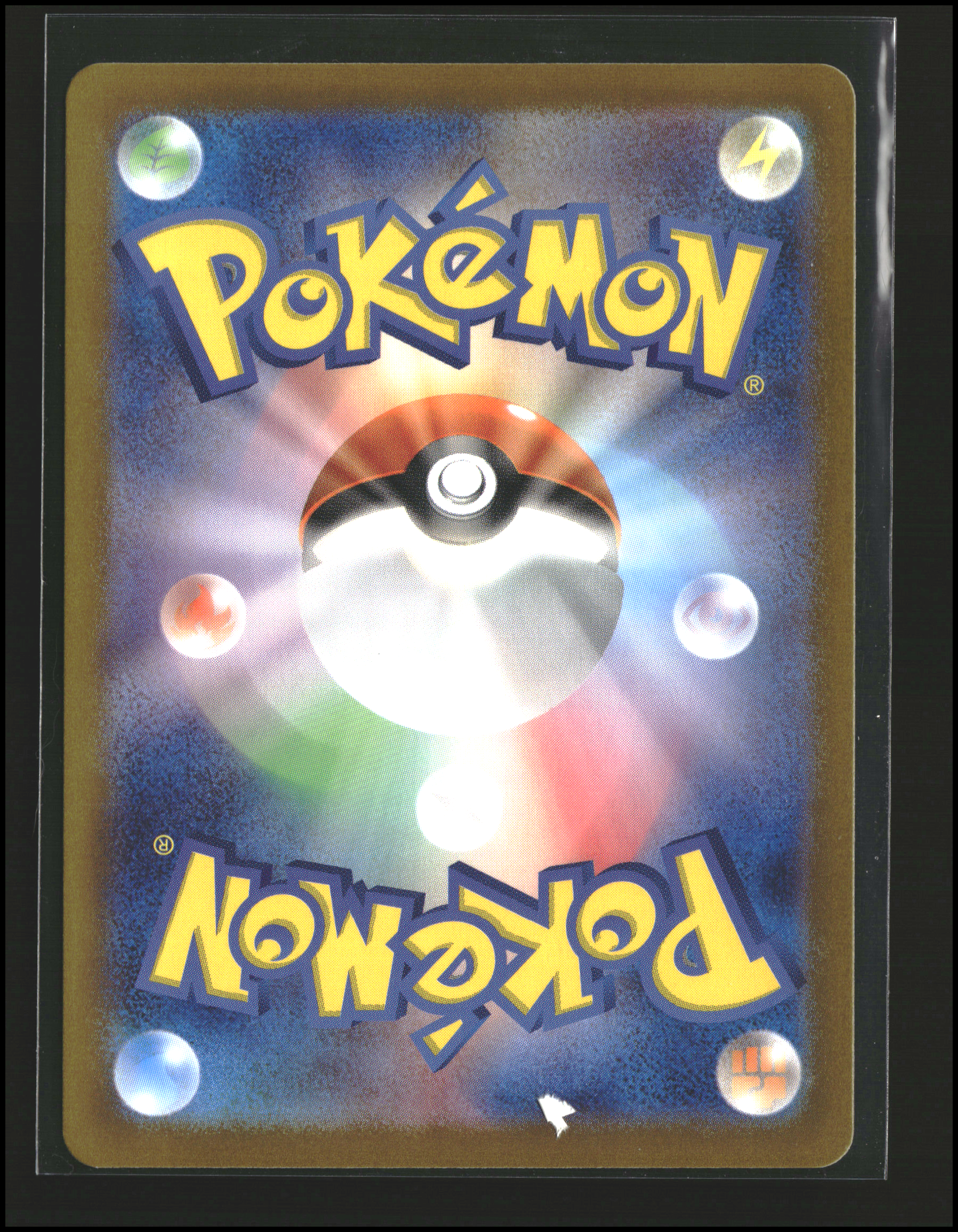 Durant ex #003/106 | Scarlet & Violet: Super Electric Breaker | Pokémon