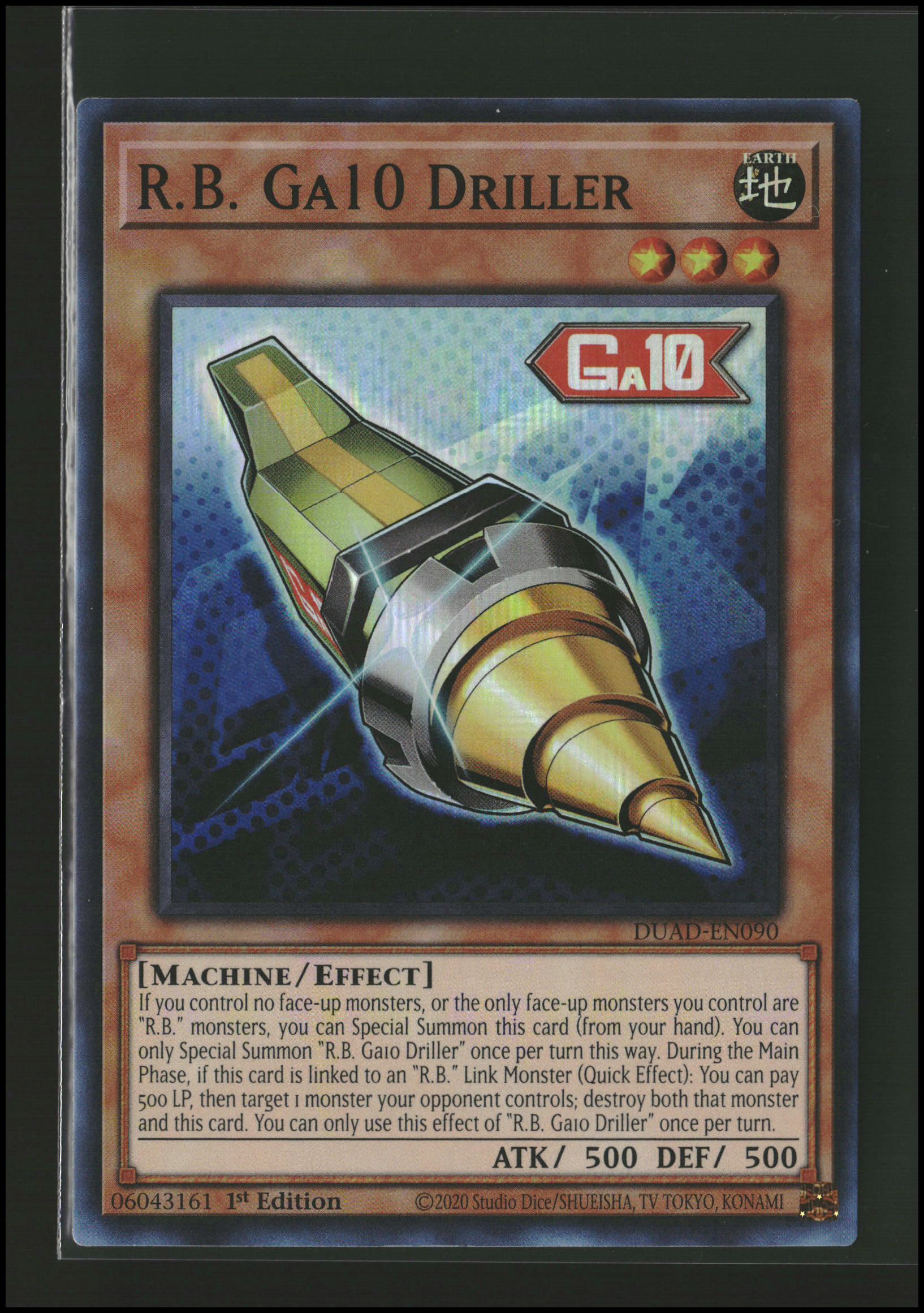 R.B. GA10 Driller #DUAD-EN090 | Duelist's Advance | Yu-Gi-Oh!