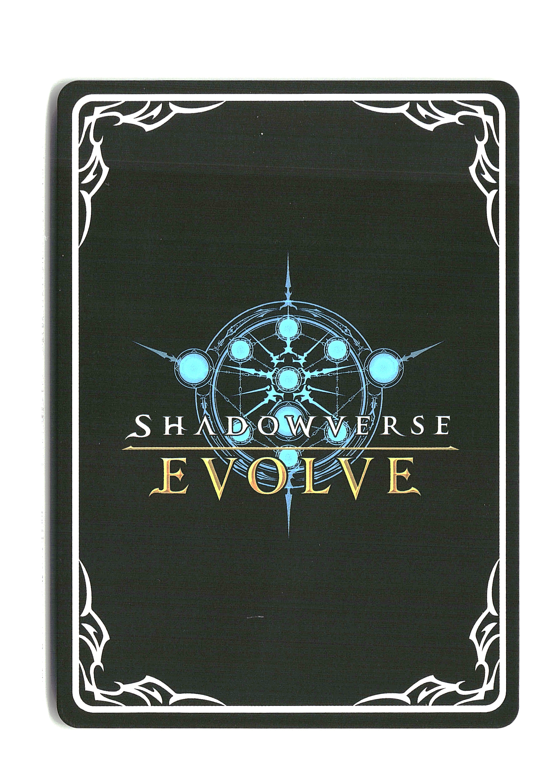 Hydro Hurricane Dragon [ Foil ] #P03EN | Cardfight! Vanguard | Shadowverse: Evolve