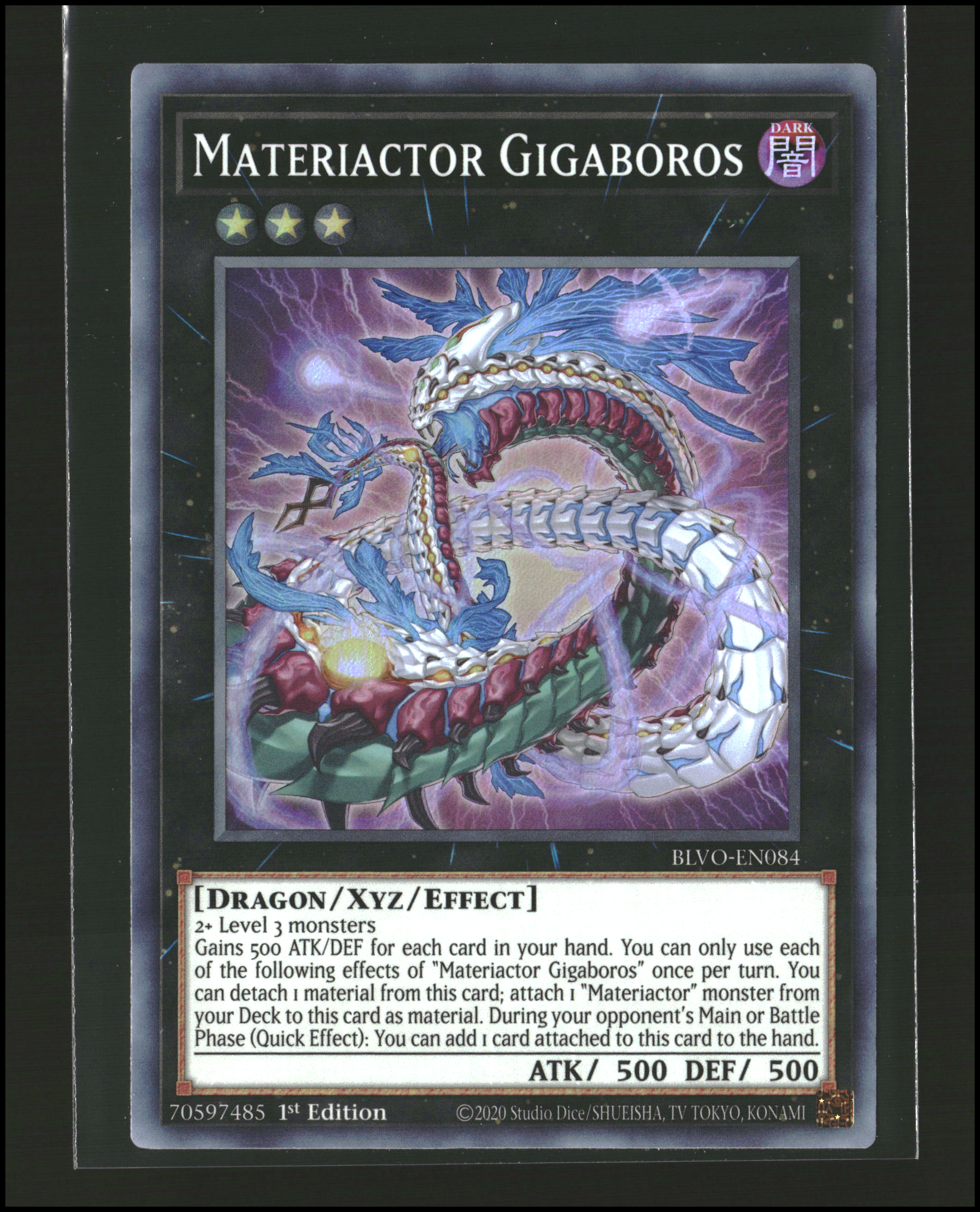 Materiactor Gigaboros #BLVO-EN084 | Blazing Vortex | Yu-Gi-Oh!